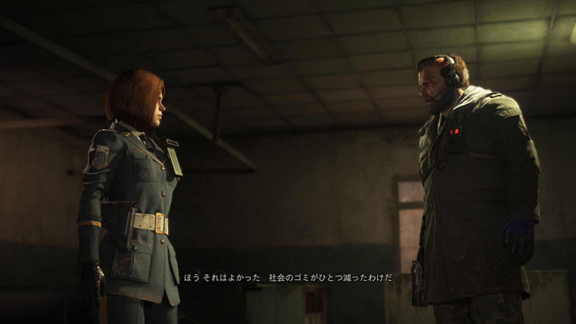 Left Alive