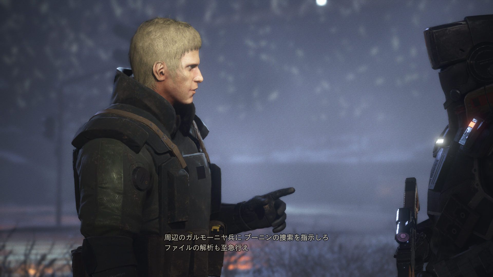 Left Alive