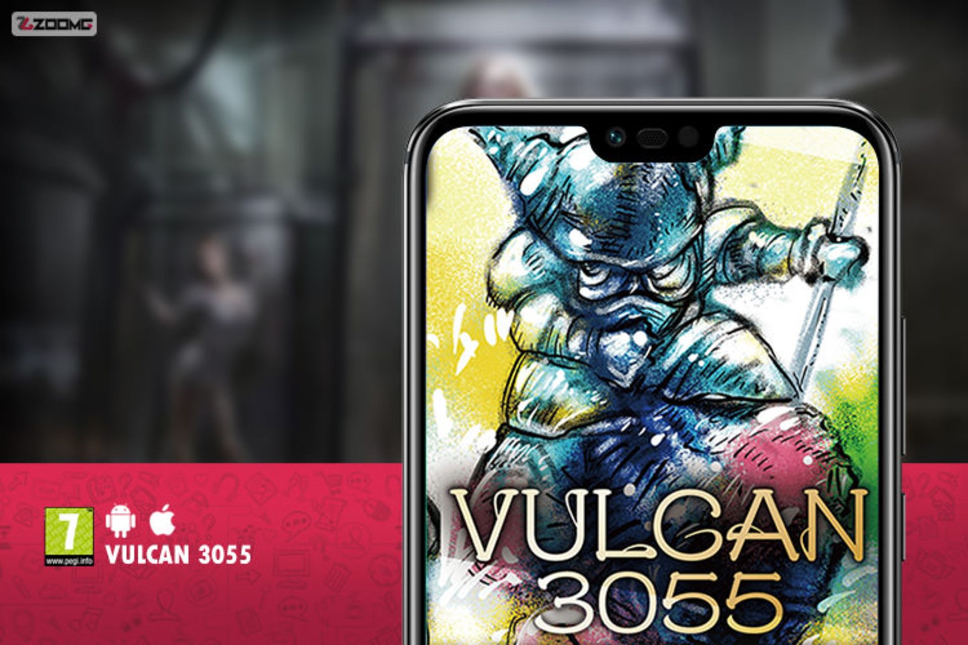 VULCAN 3055