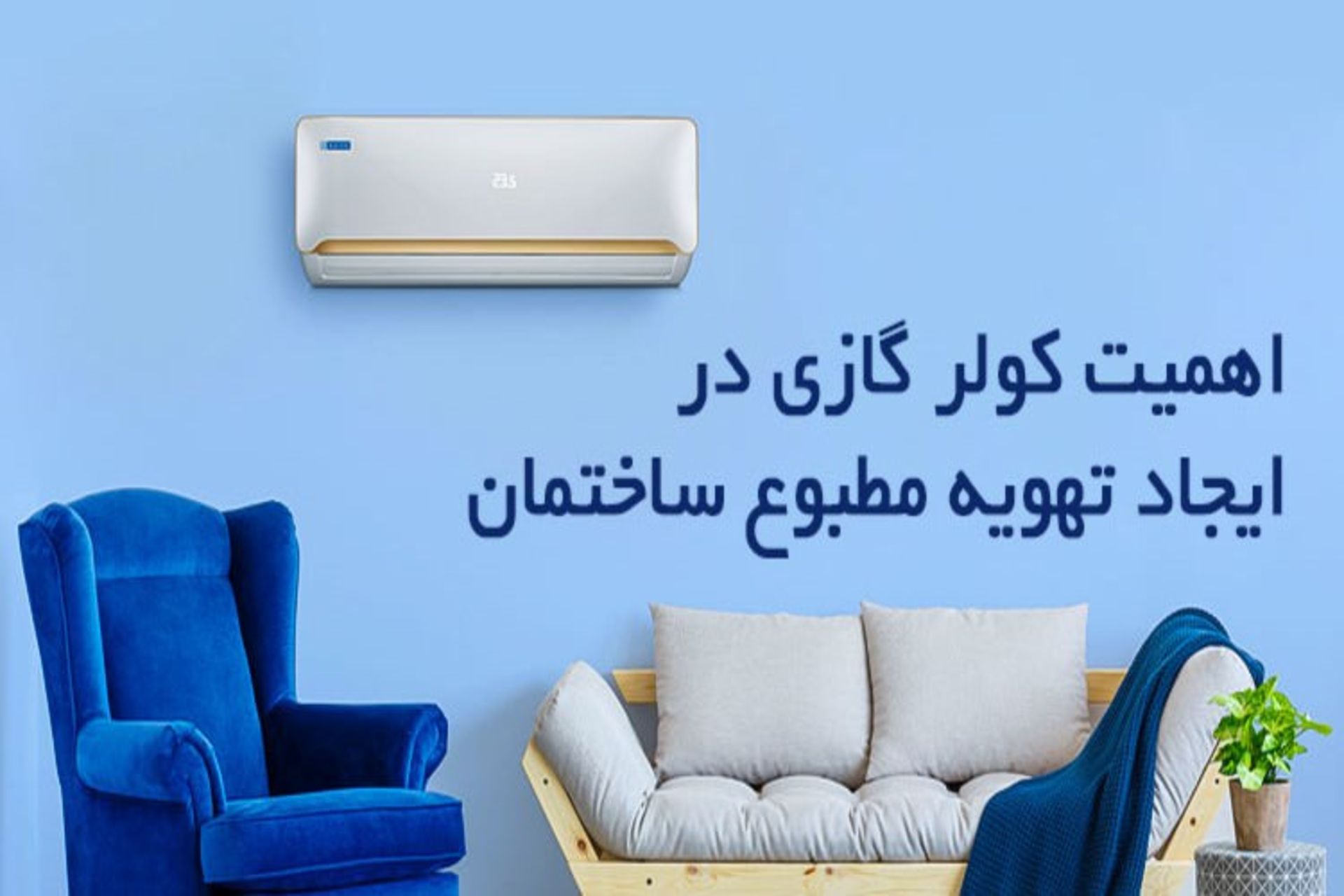 رپورتاژ آگهی