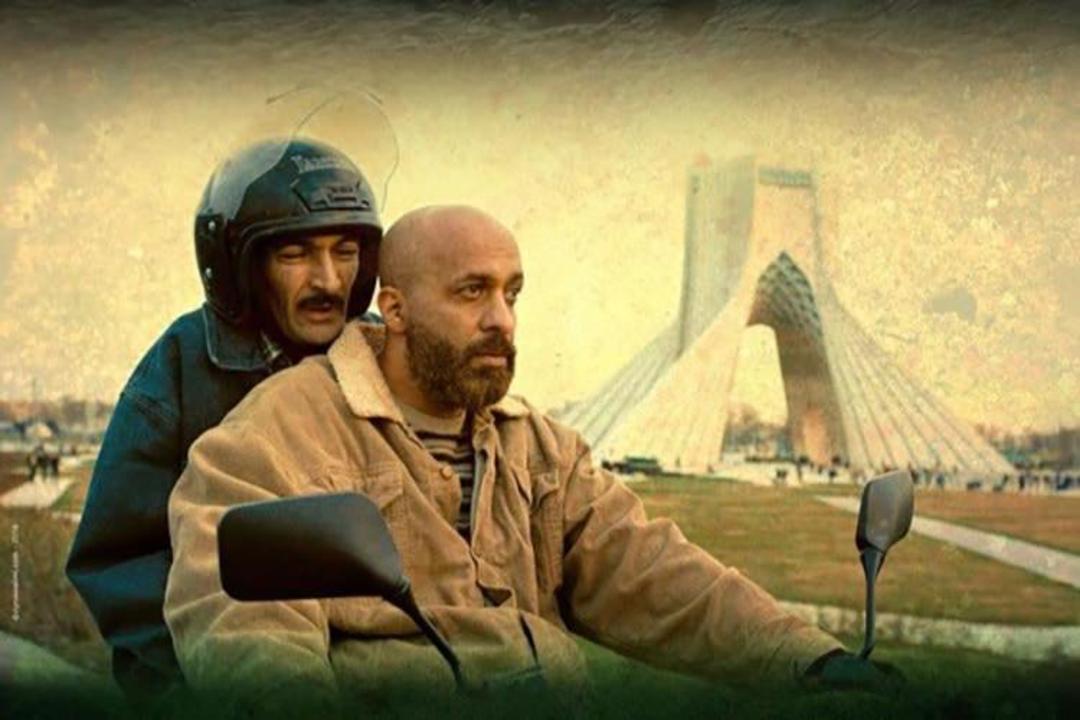 فیلم حمال طلا