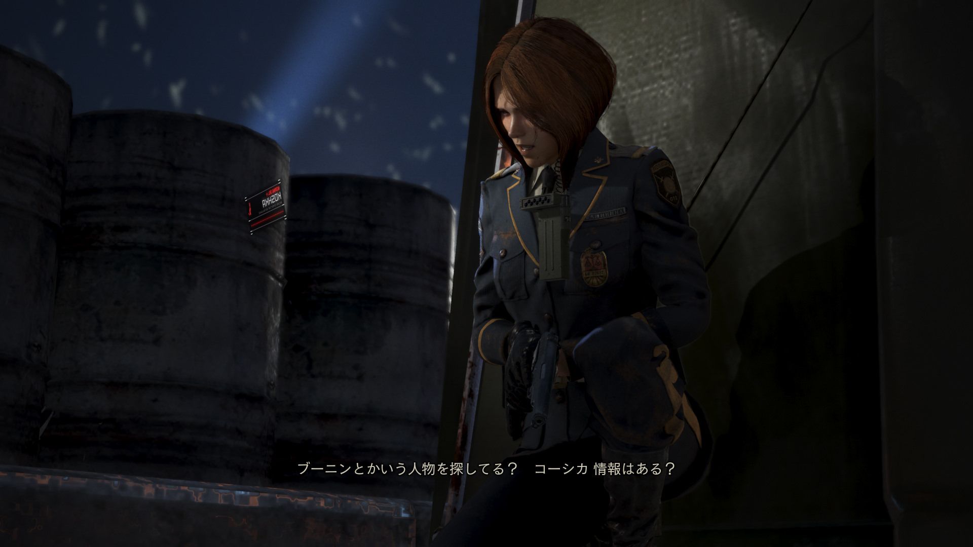 Left Alive
