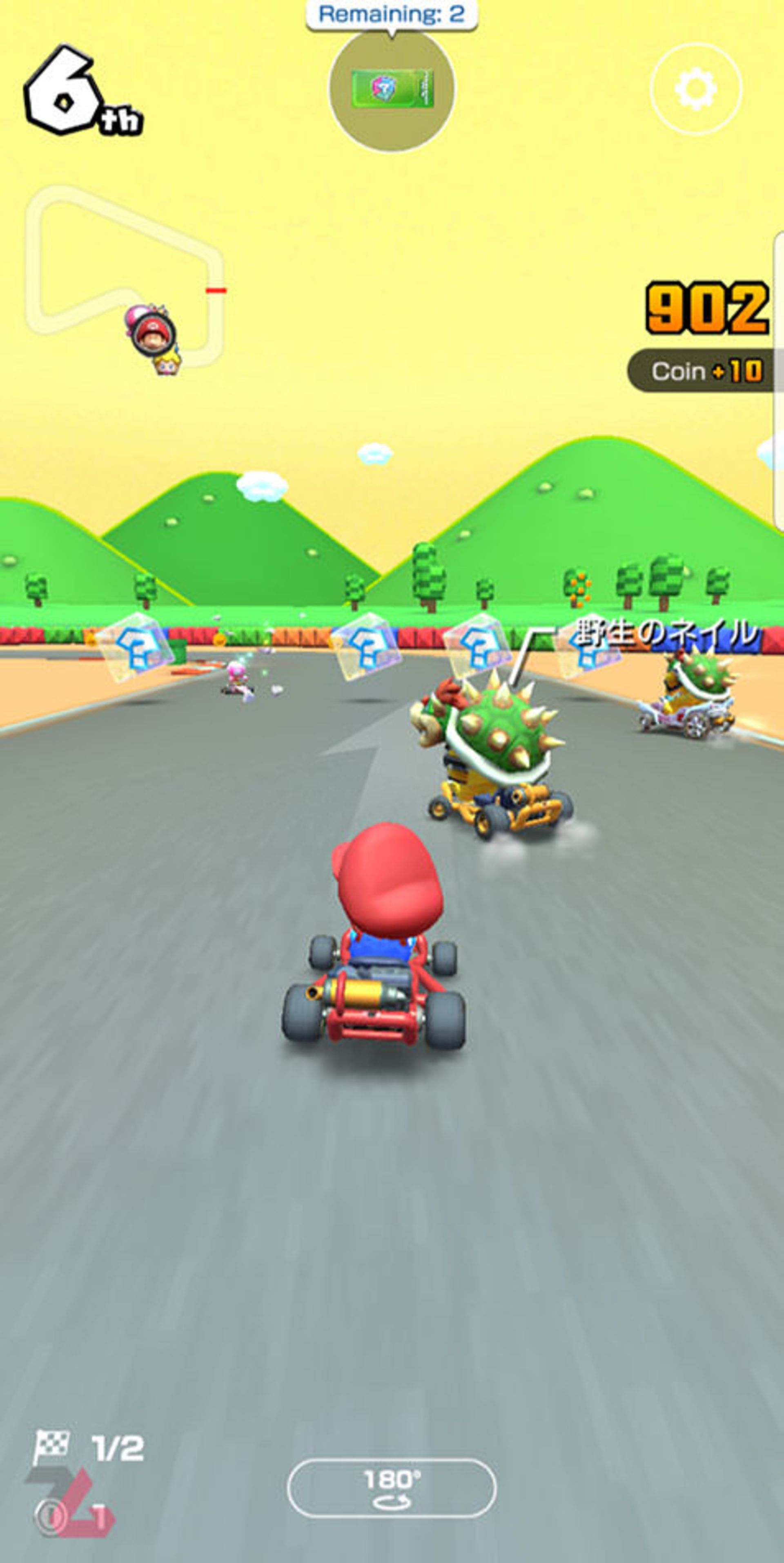 Mario Kart Tour