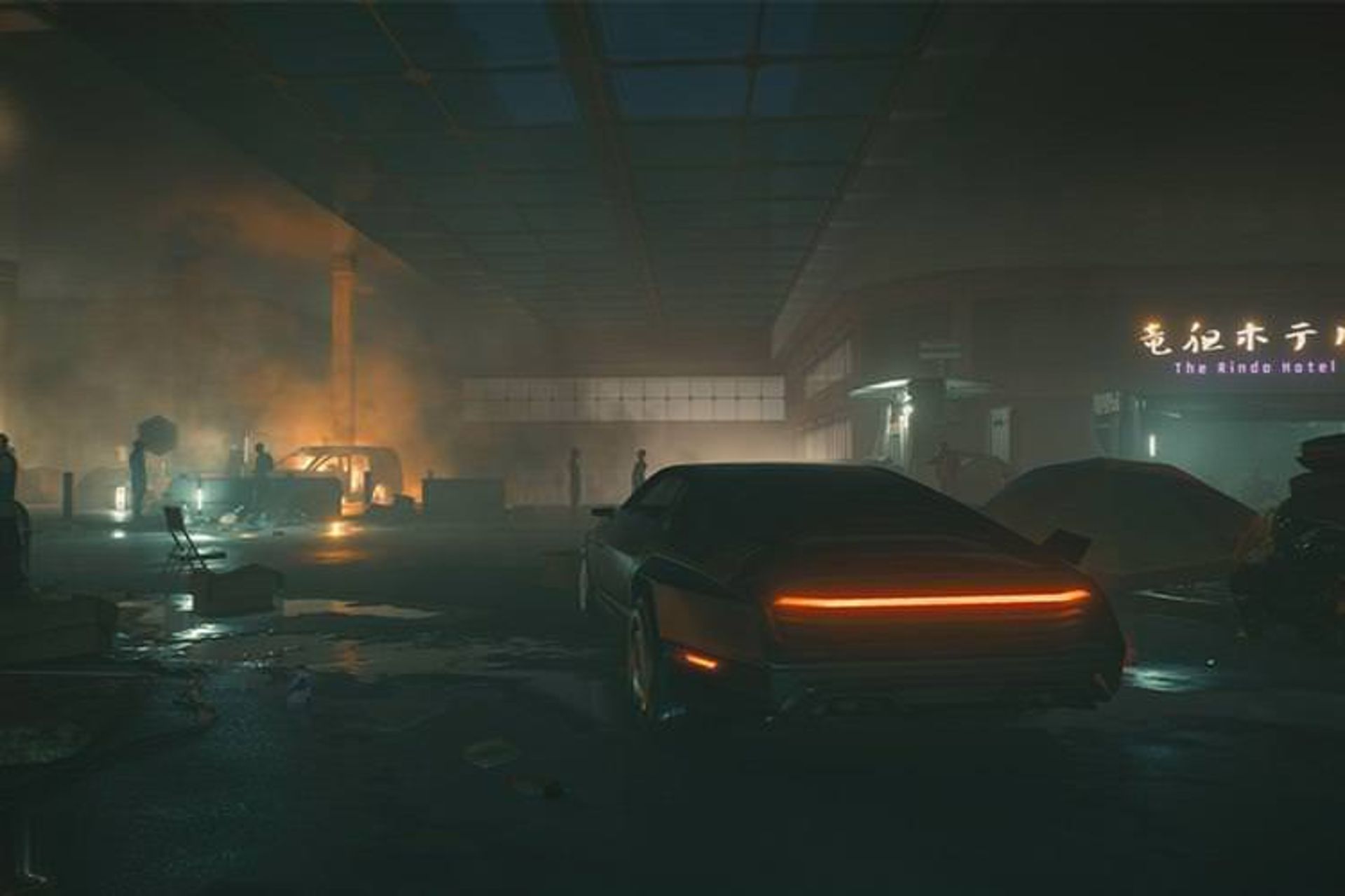 cyberpunk 2077