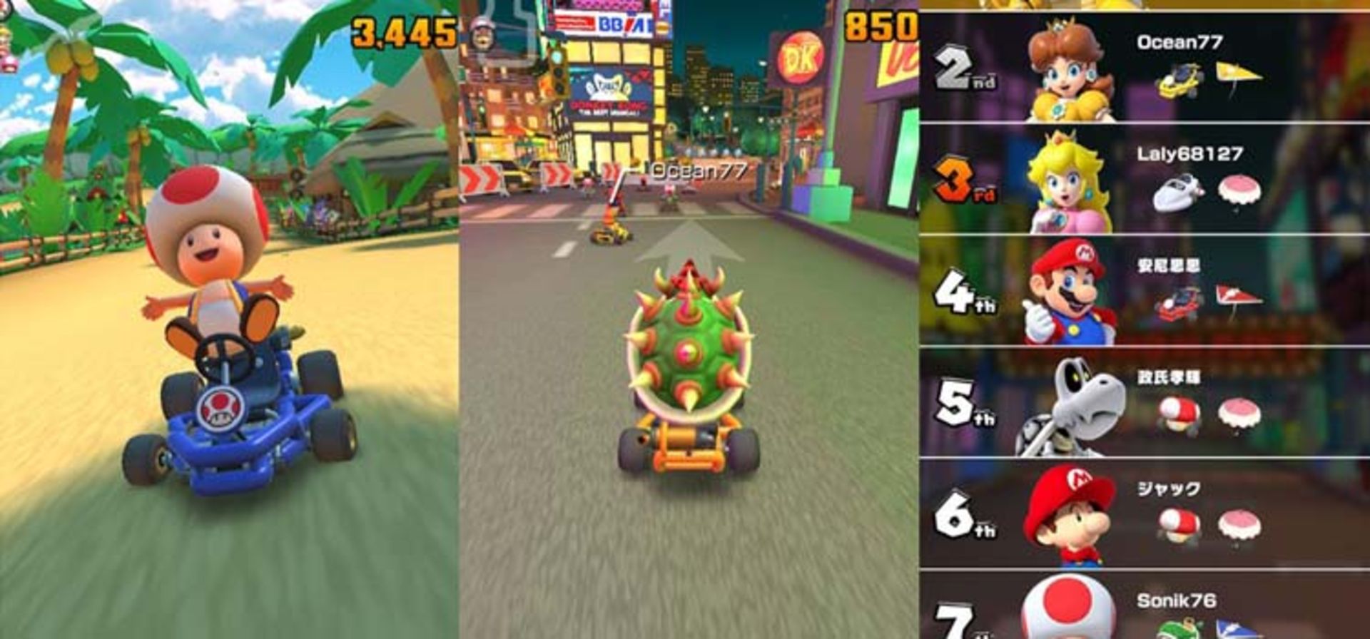 Mario Kart Tour