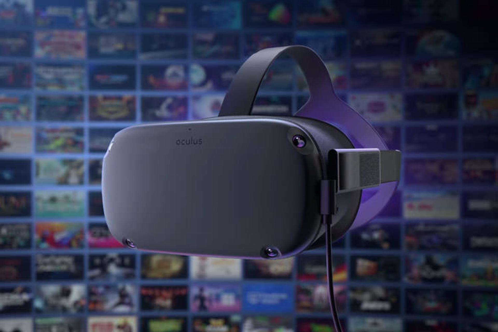 Oculus Link 
