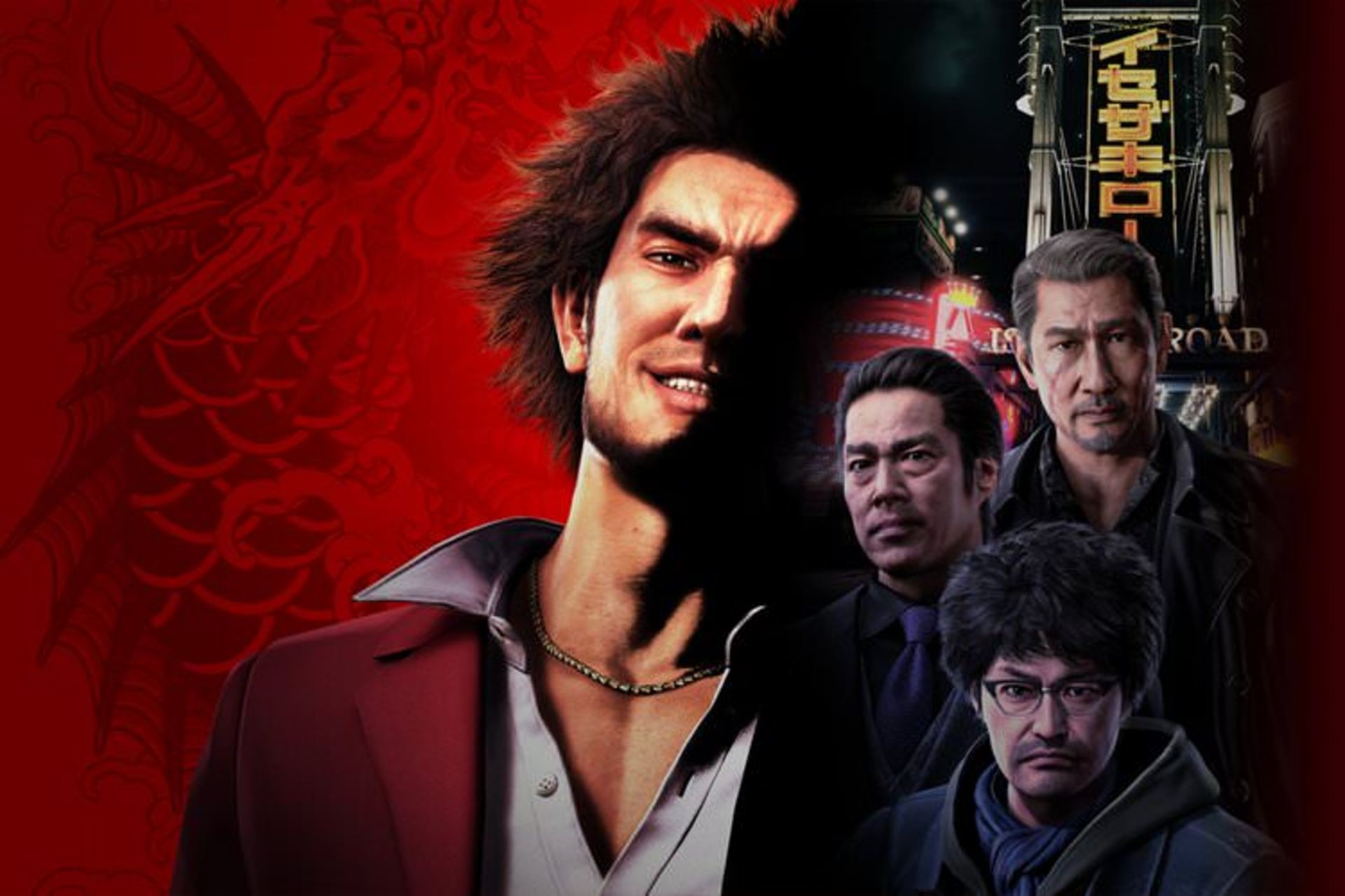 بازی یاکوزا 7 / بازی Yakuza 7