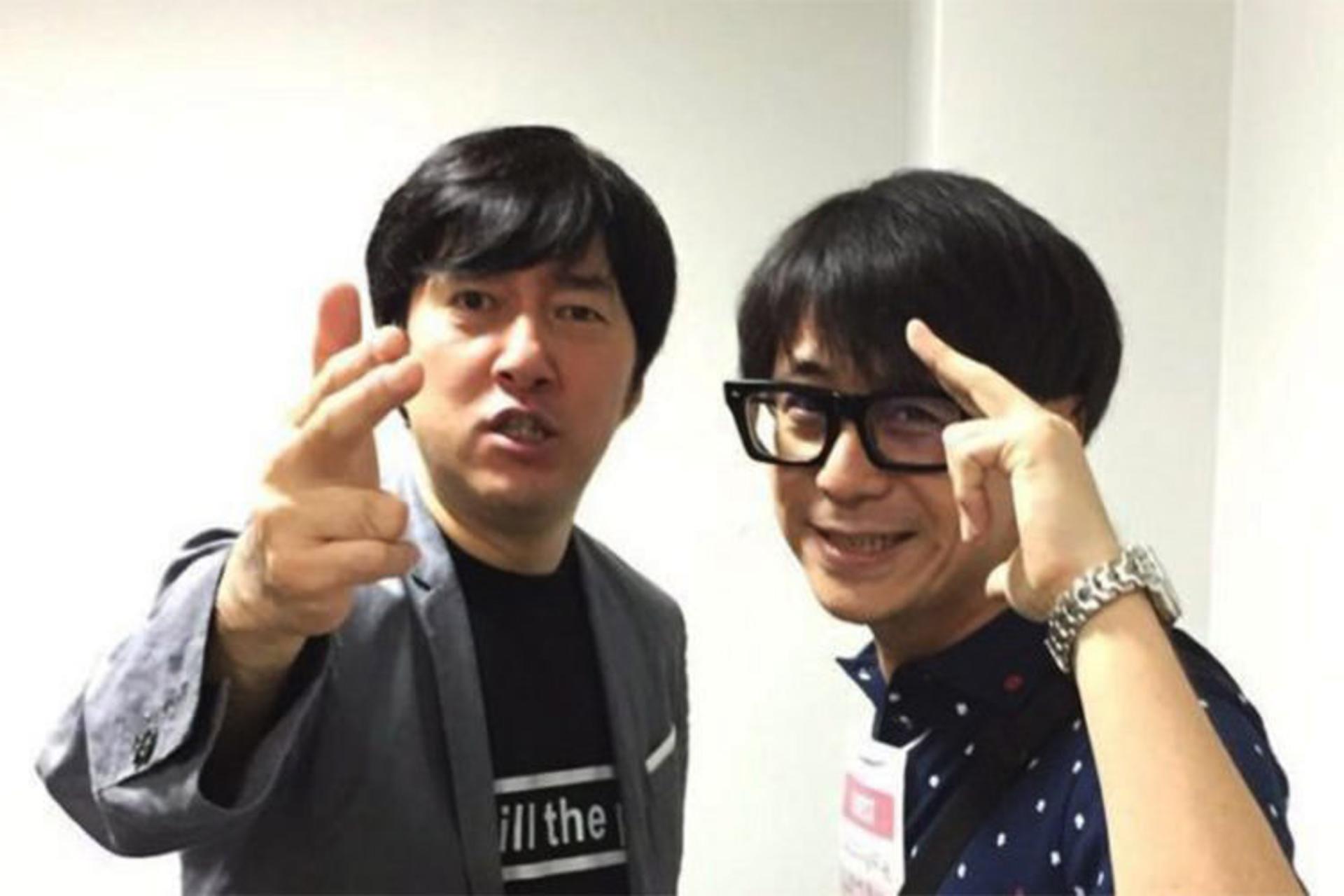 Suda 51, Swery65