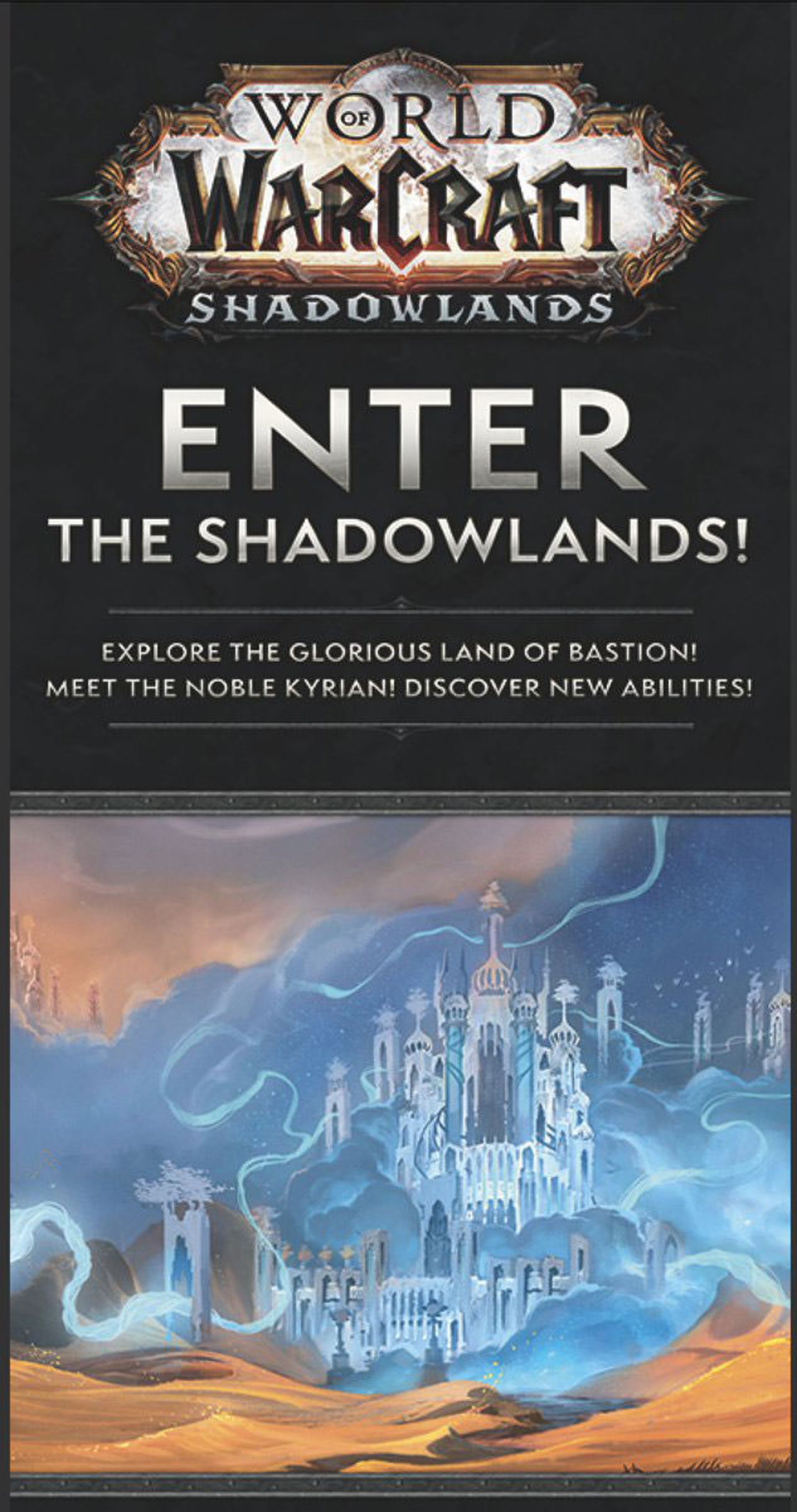 World of Warcraft: Shadowlands