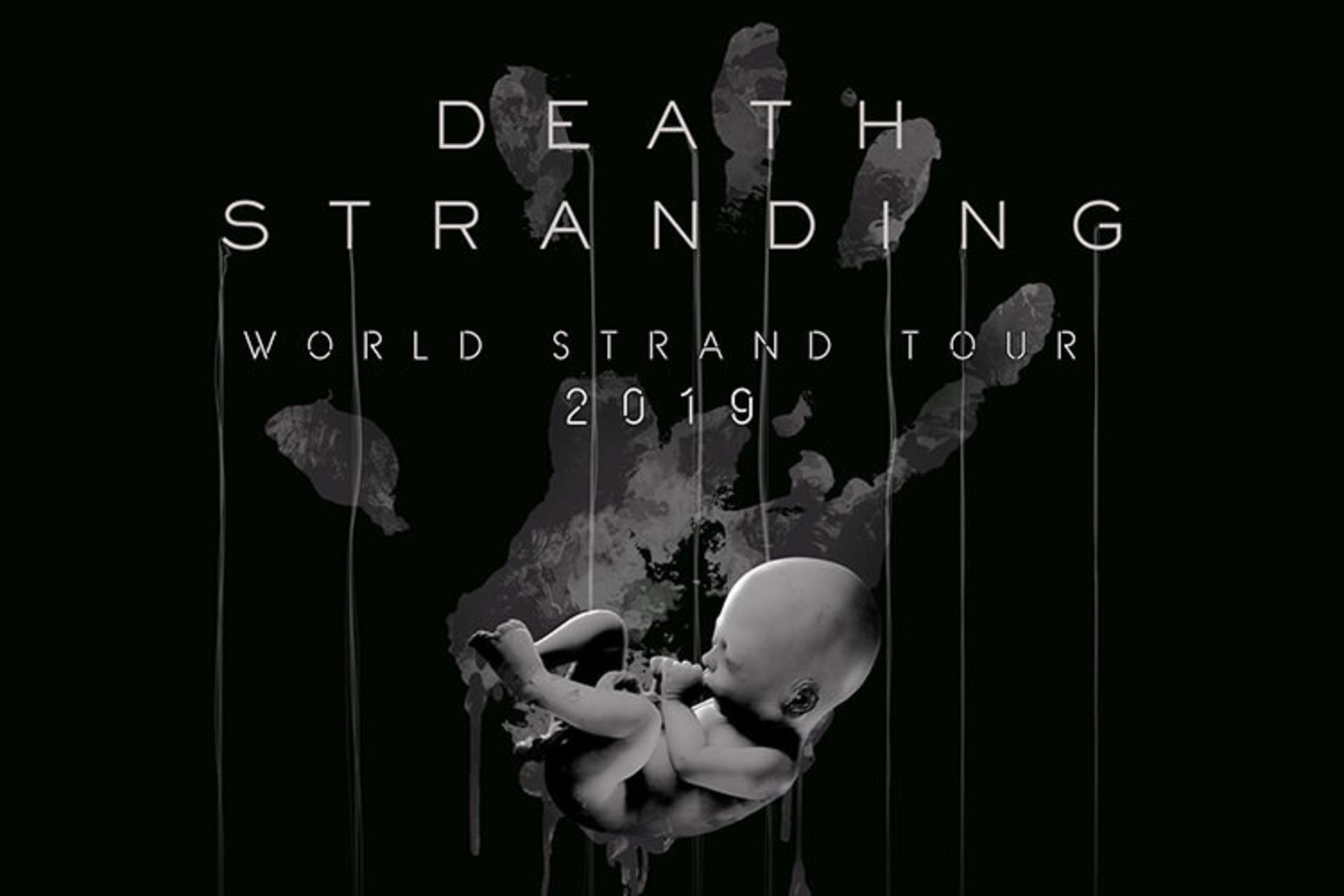 بازی Death Stranding