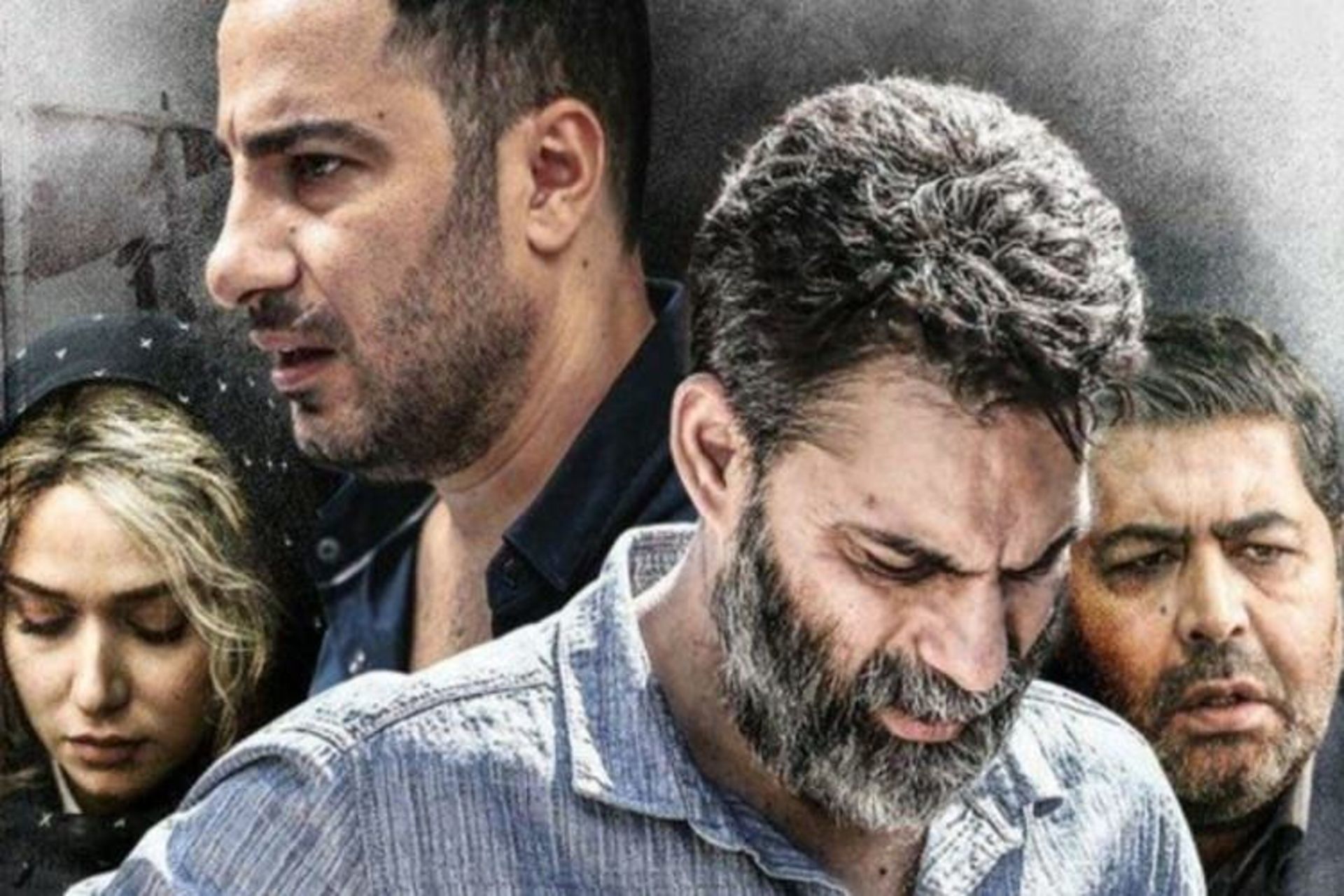 متری شیش و نیم