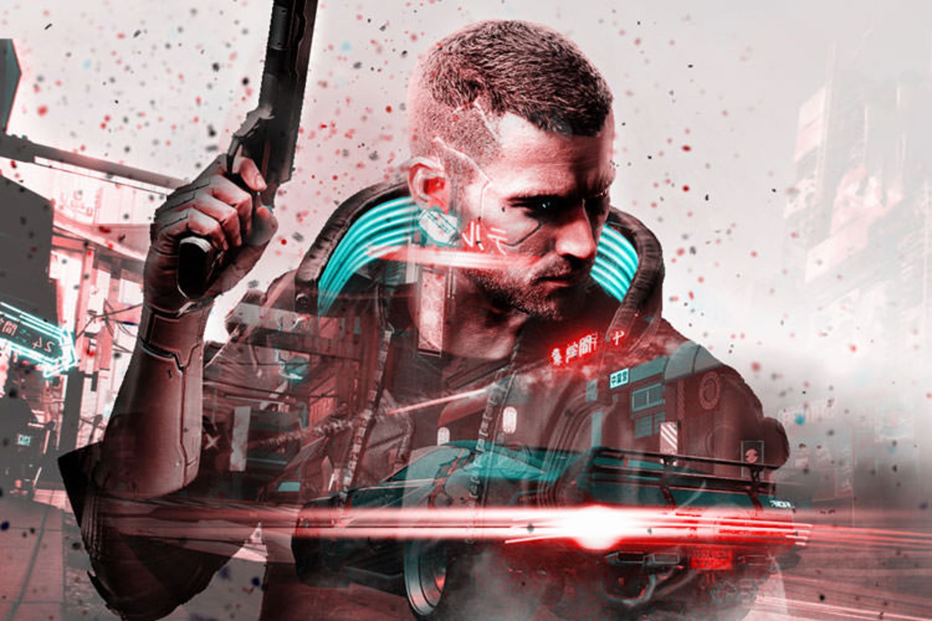Cyberpunk 2077 
