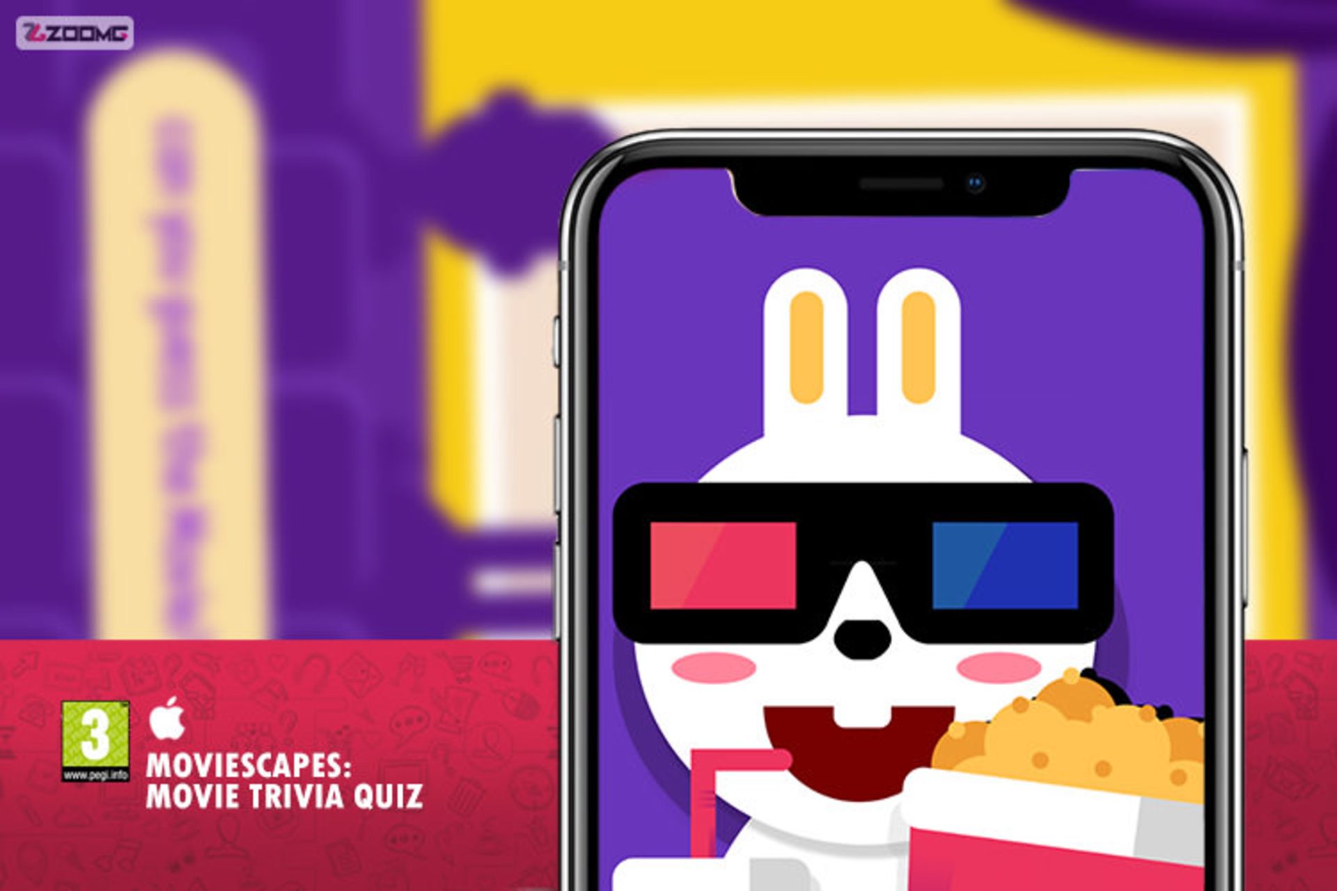 Moviescapes: Guess the Movie