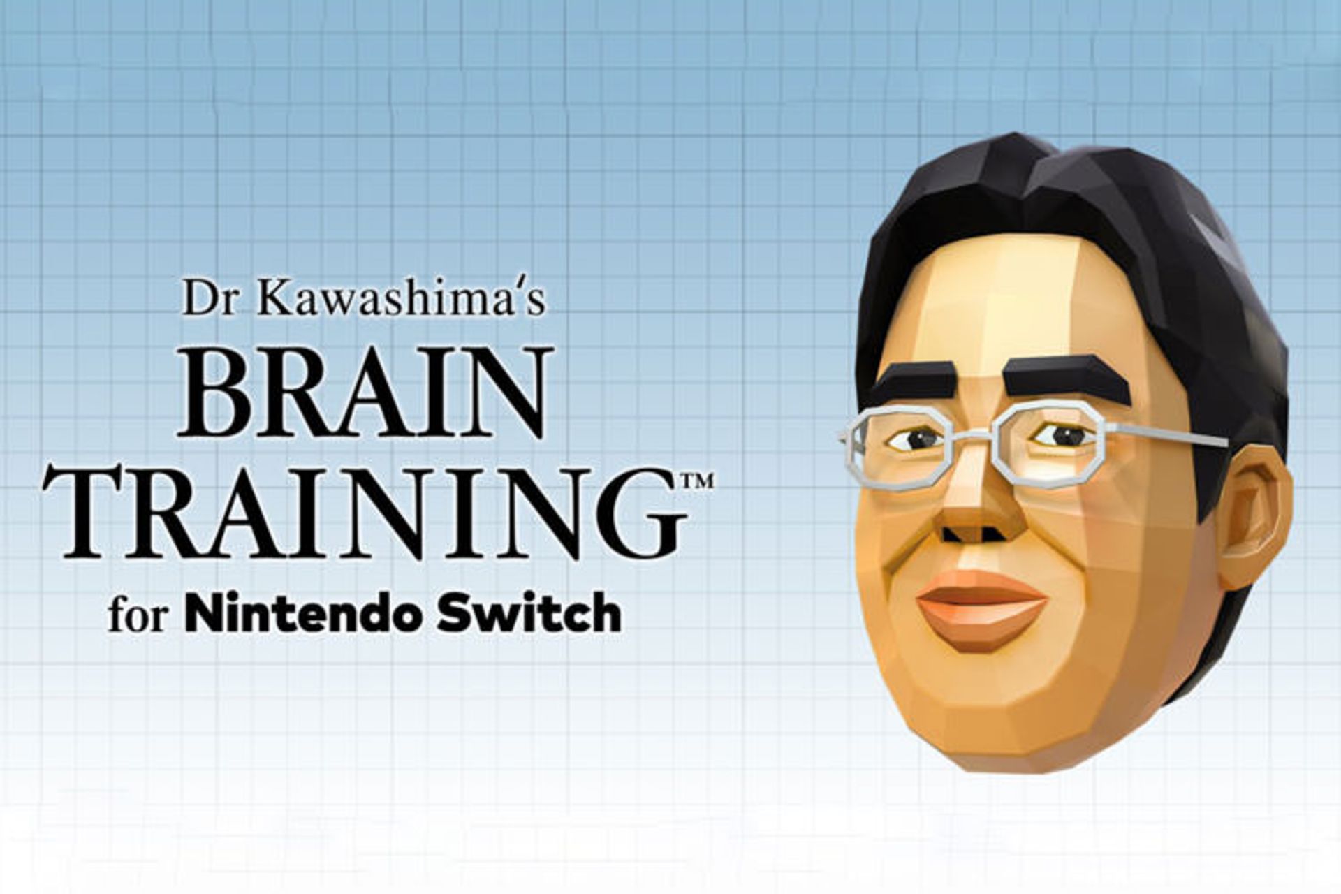 Dr. Kawashima’s Brain Training 