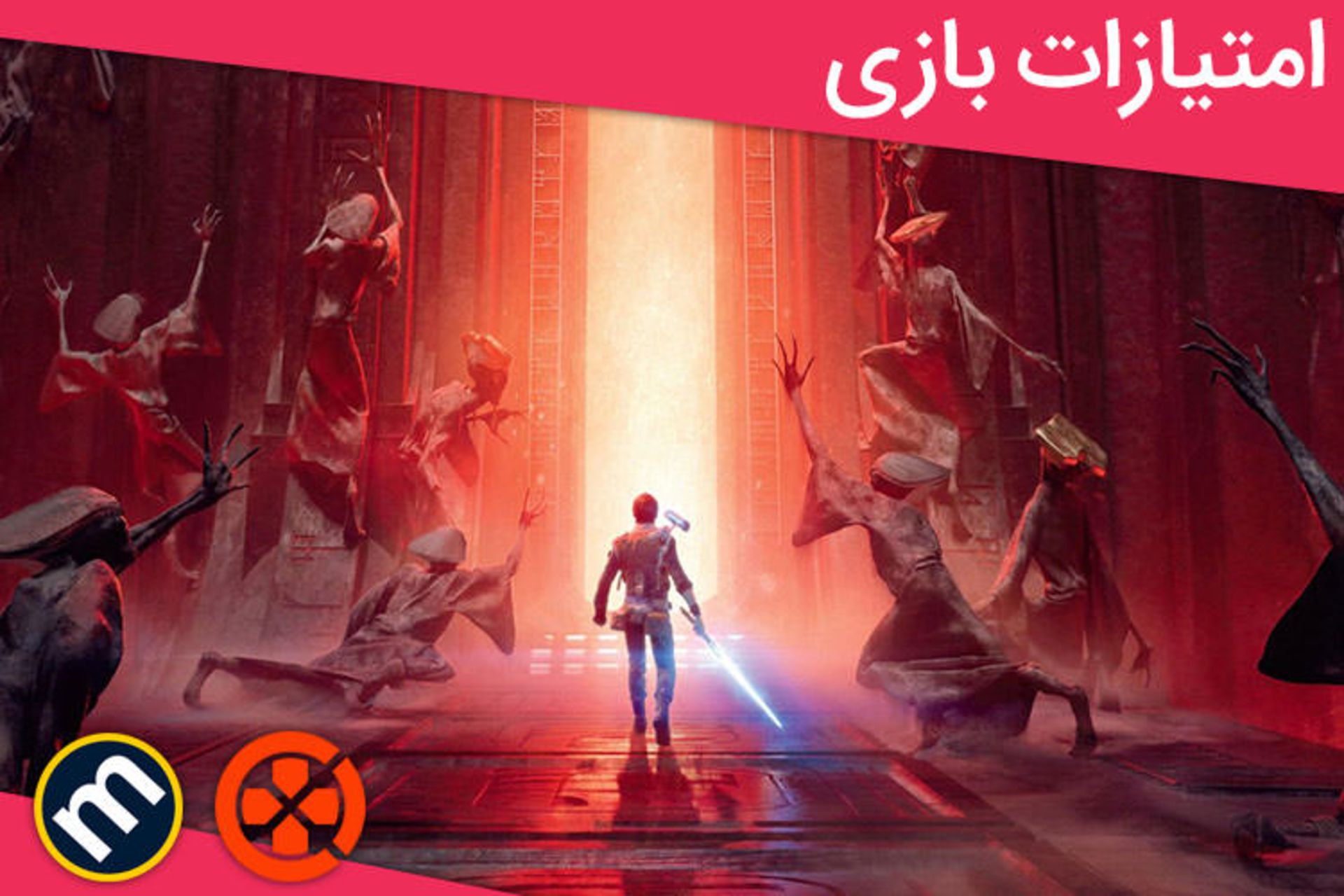 نمره های Star Wars Jedi: Fallen Order