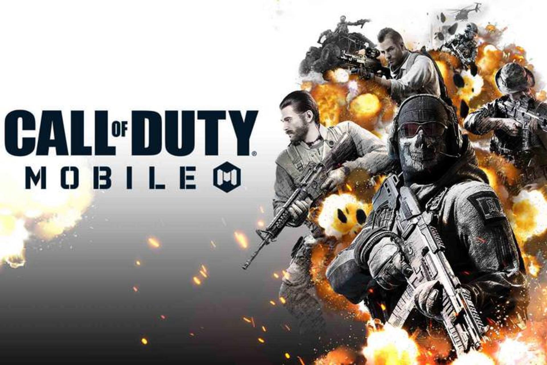 بازی Call of Duty Mobile