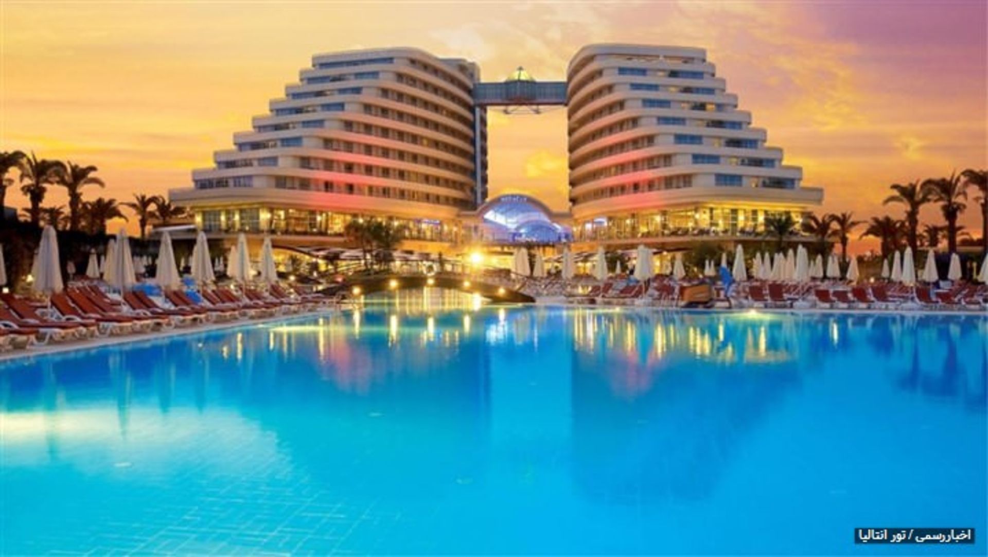 رپورتاژ تور نوروز ۹۹