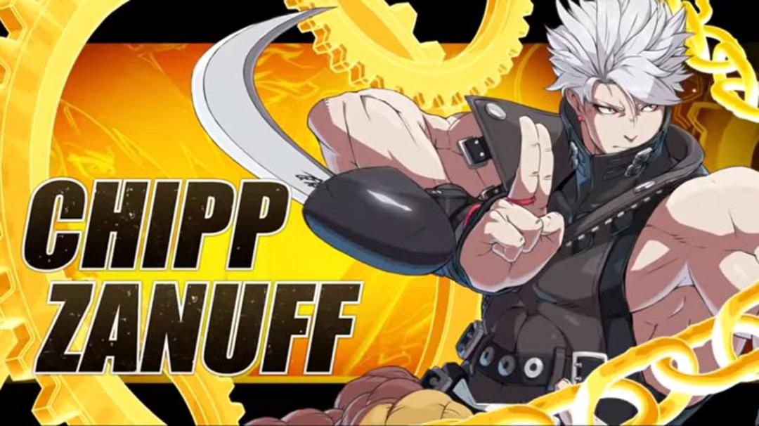 guilty gear