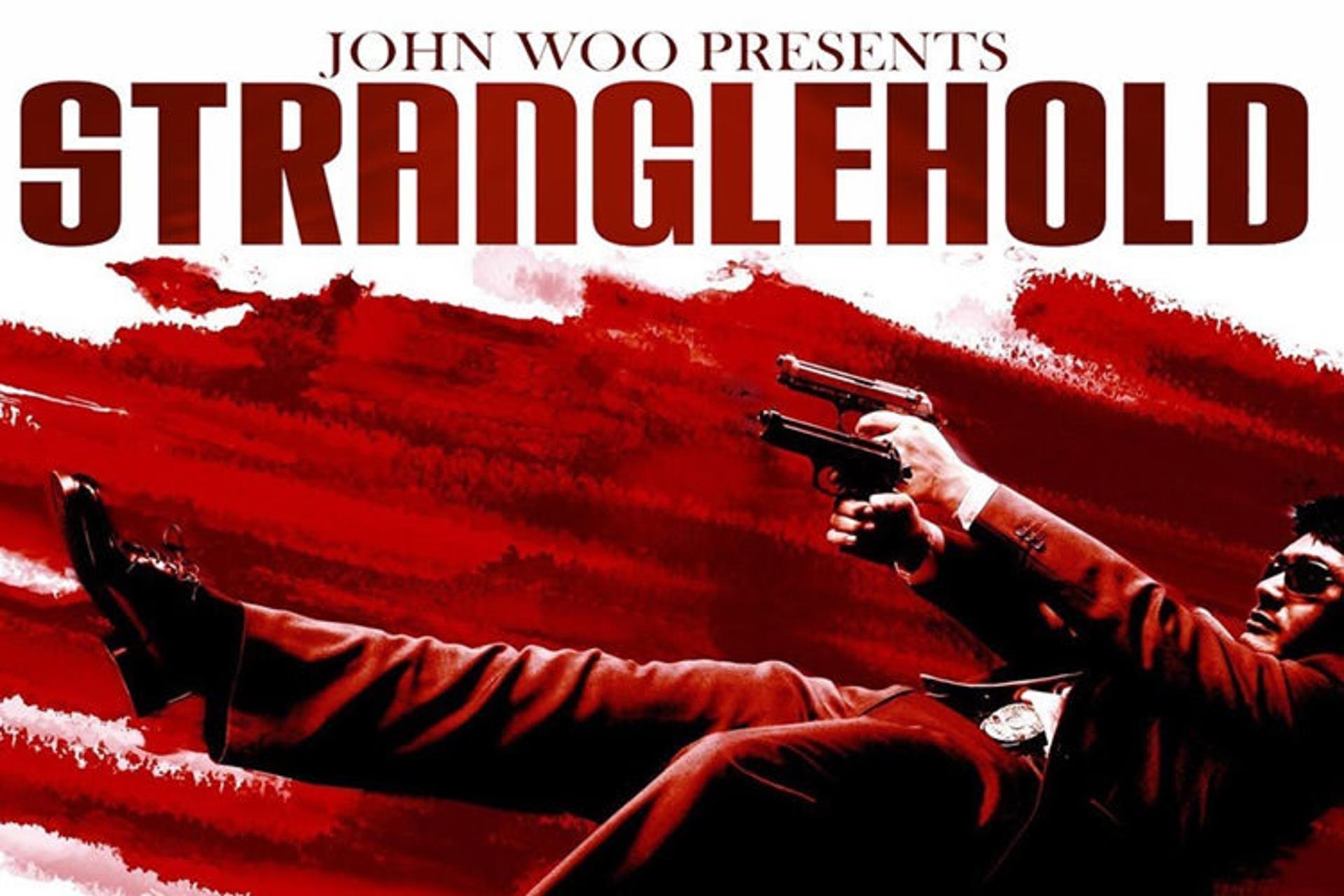 بازی Stranglehold