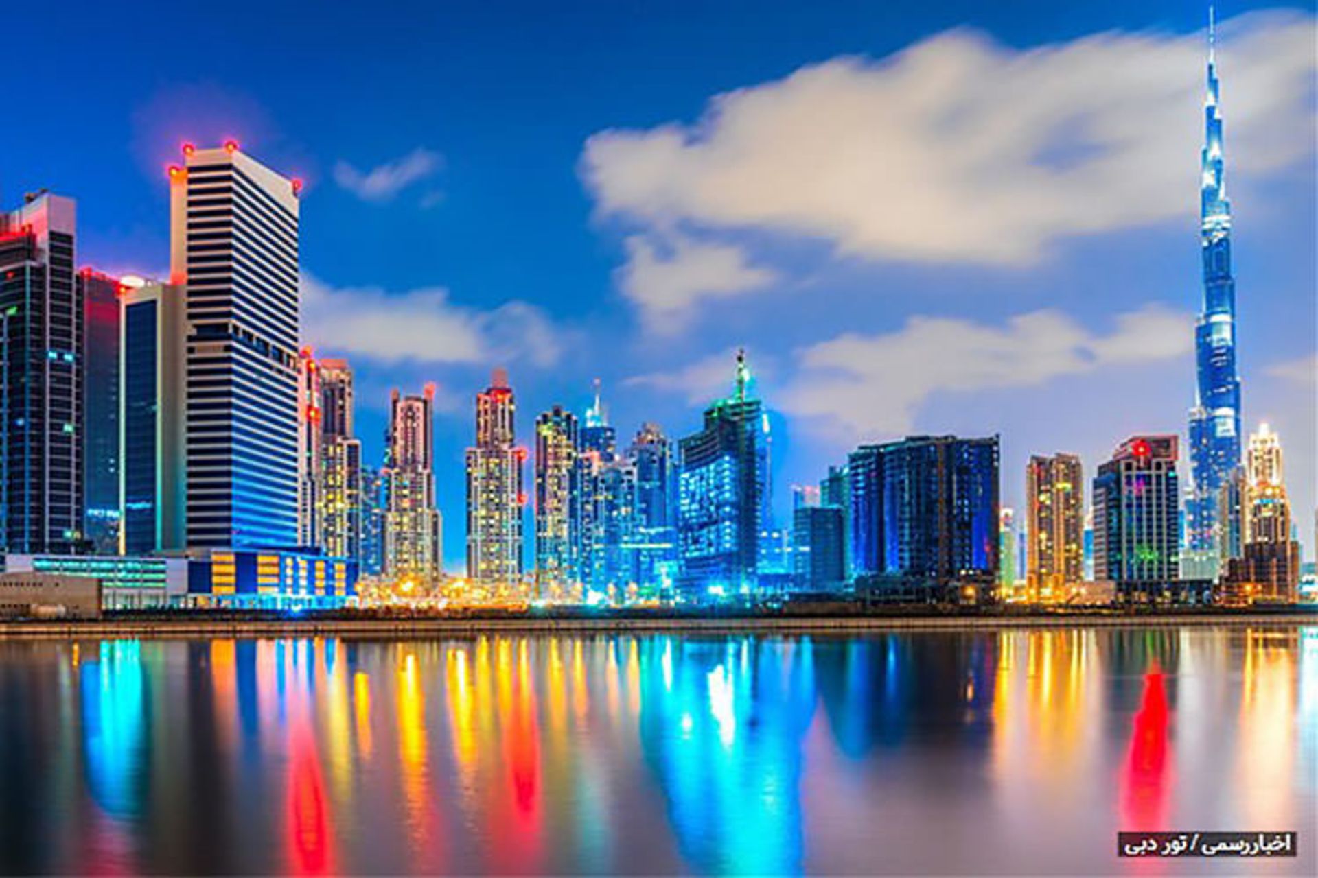 رپورتاژ تور نوروز ۹۹