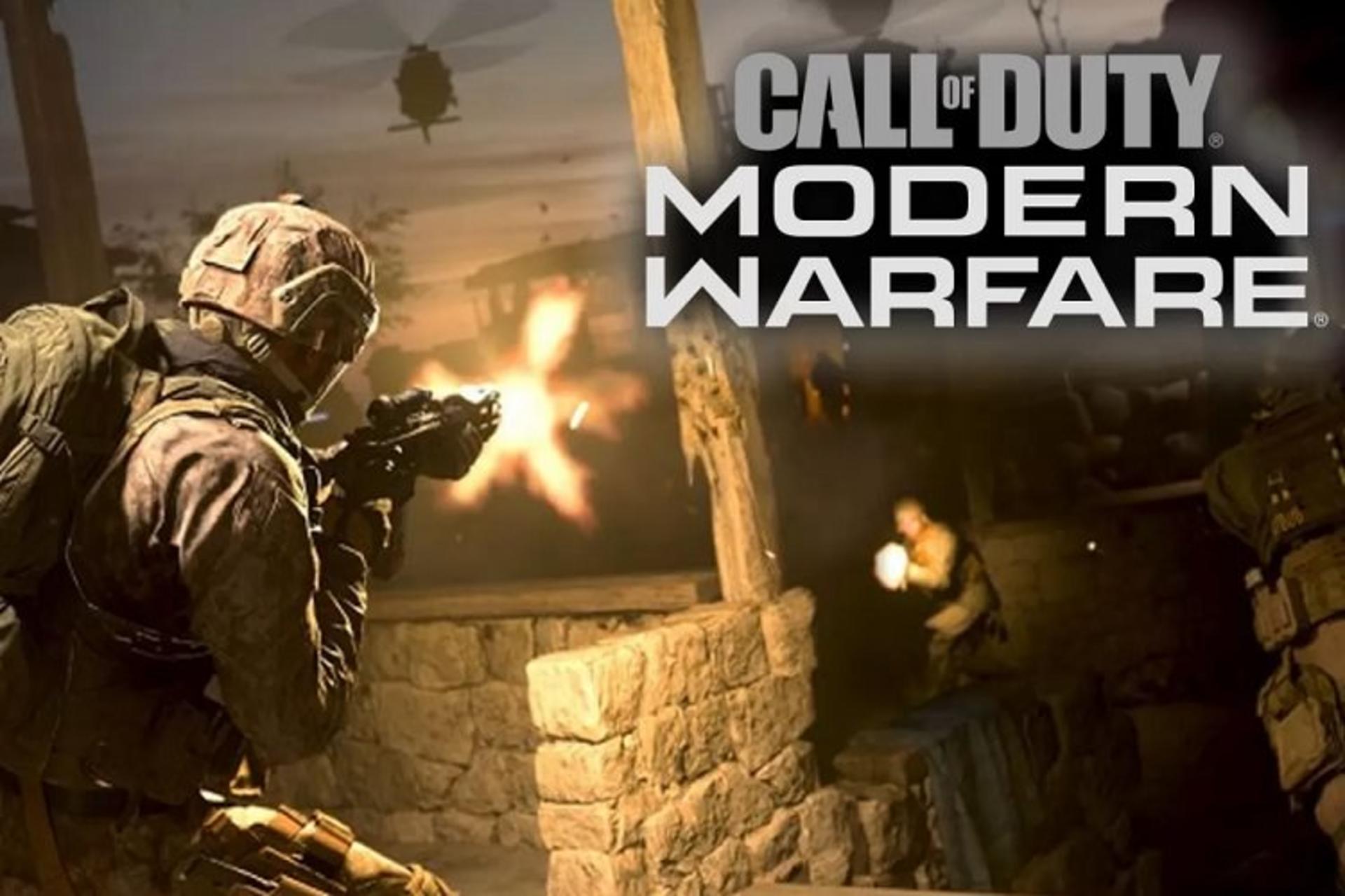 Call of Duty: Modern Warfare