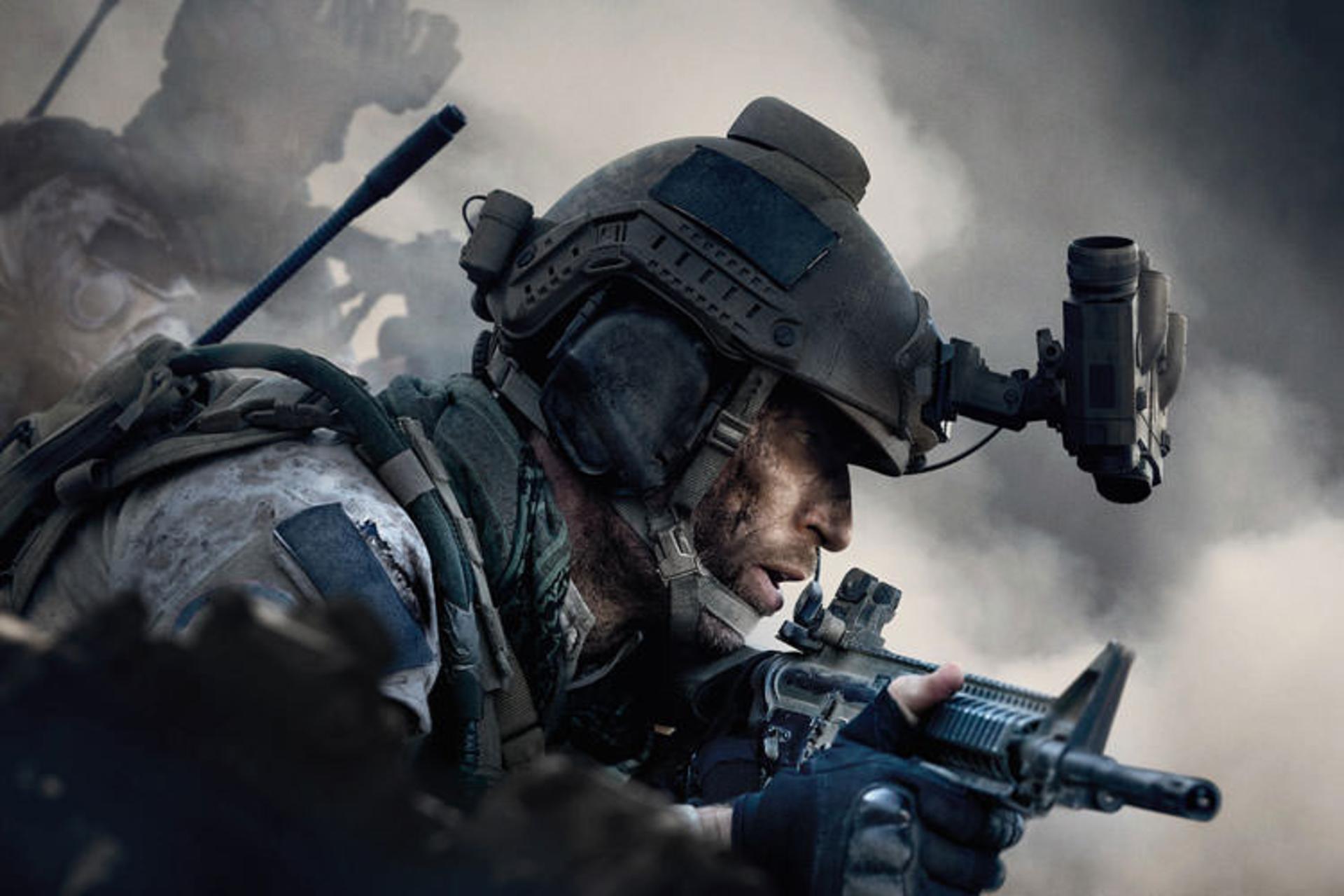 Call of Duty: Modern Warfare 