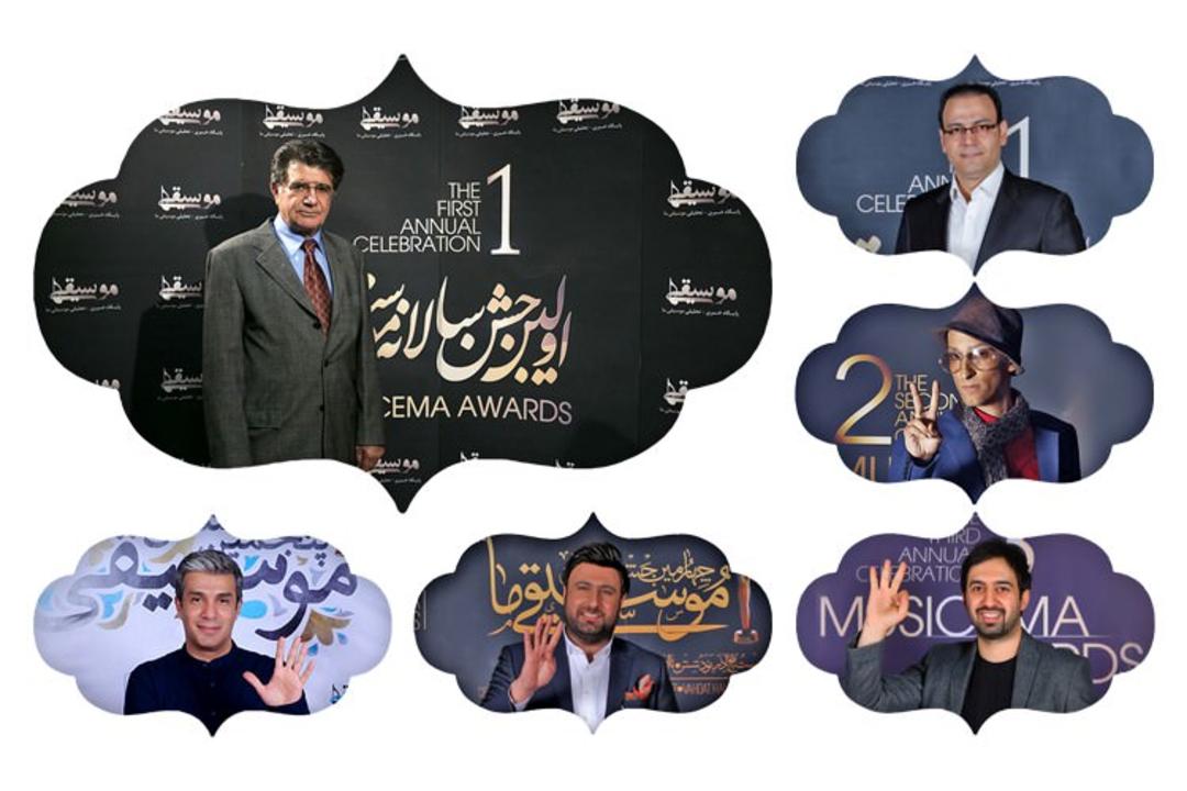 ششمین جشن سالانه موسیقی ما