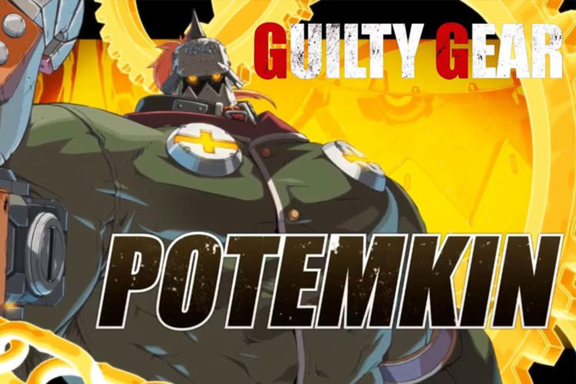 Guilty Gear