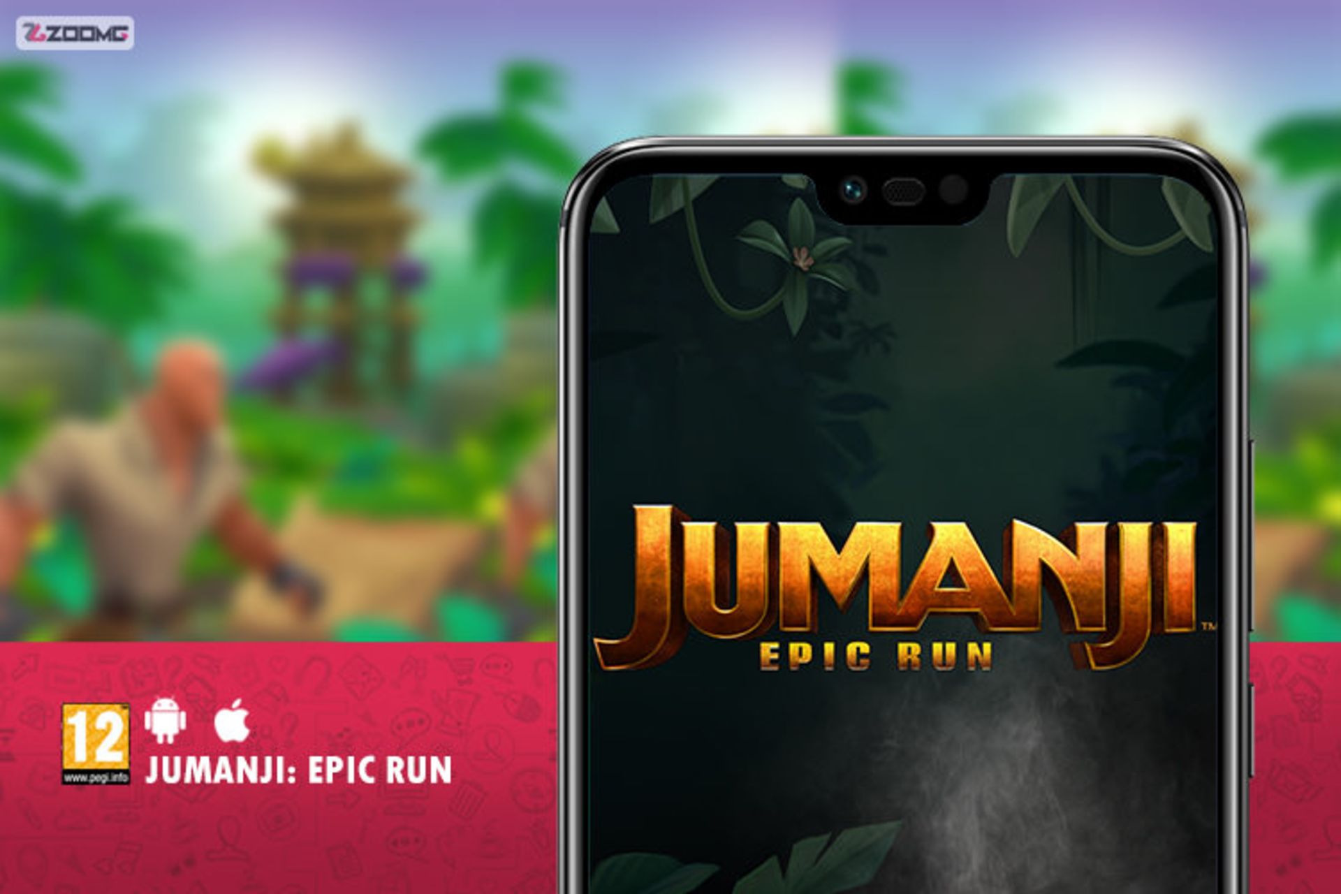 Jumanji: Epic Run