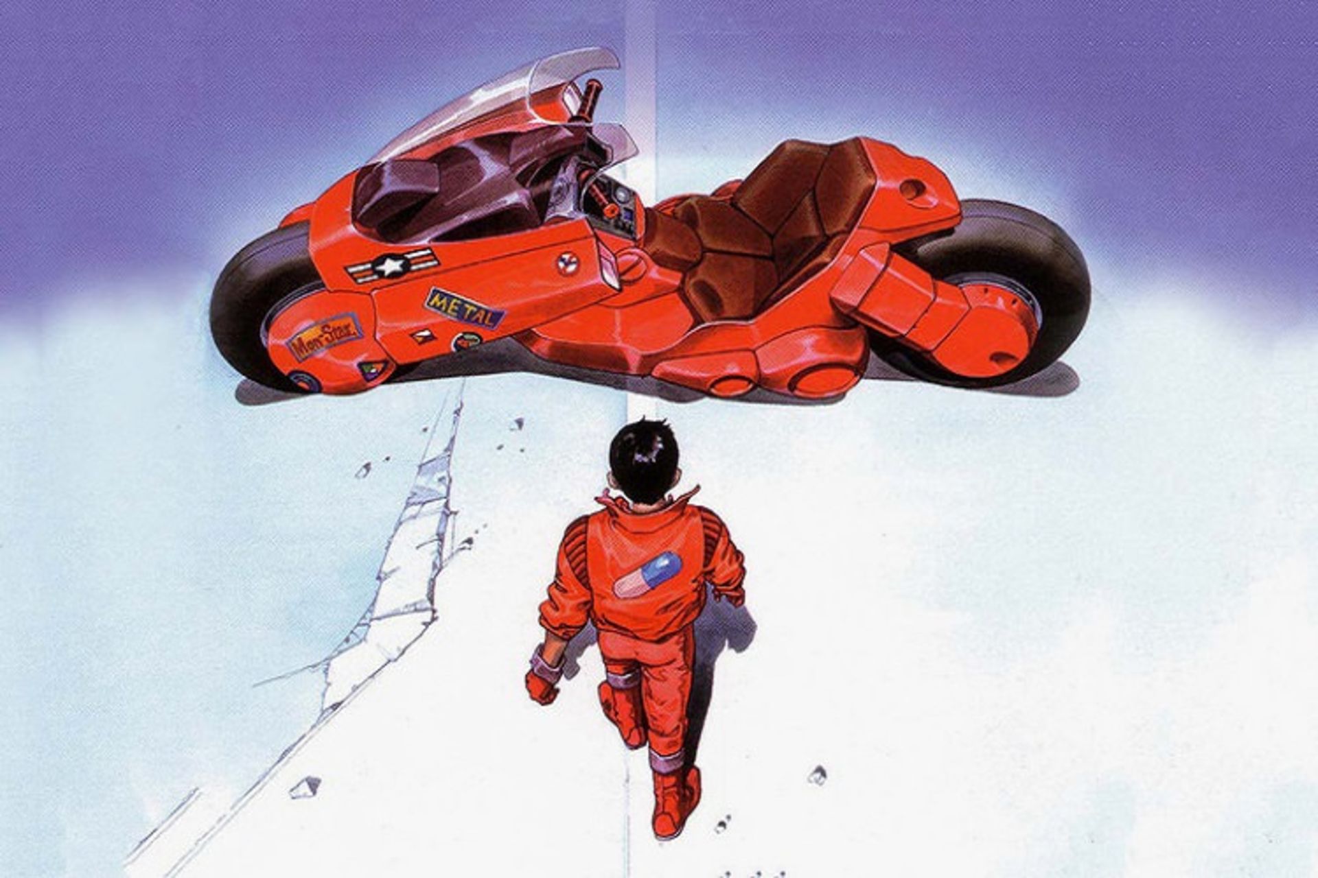 Akira