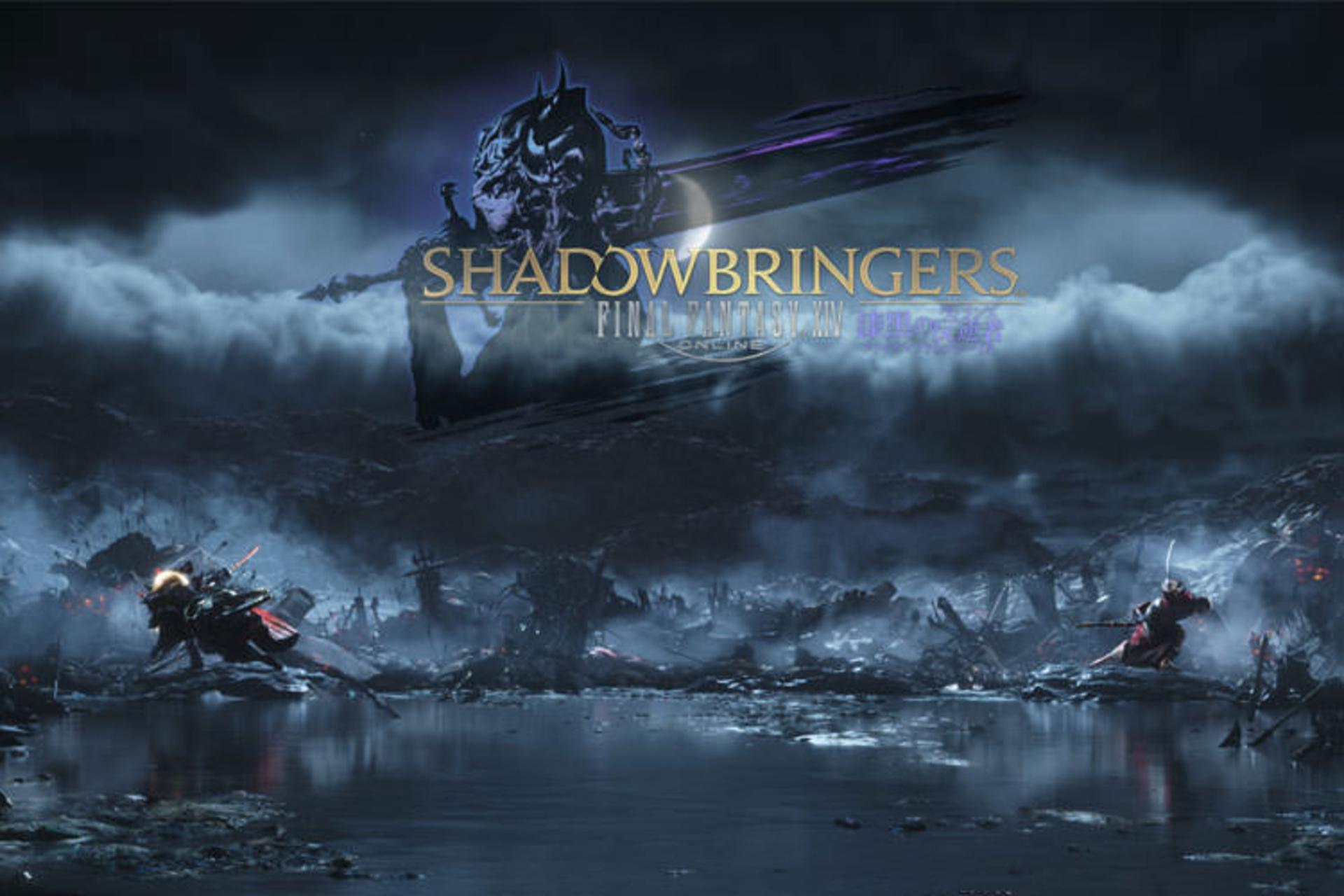 Final Fantasy XIV: Shadowbringers