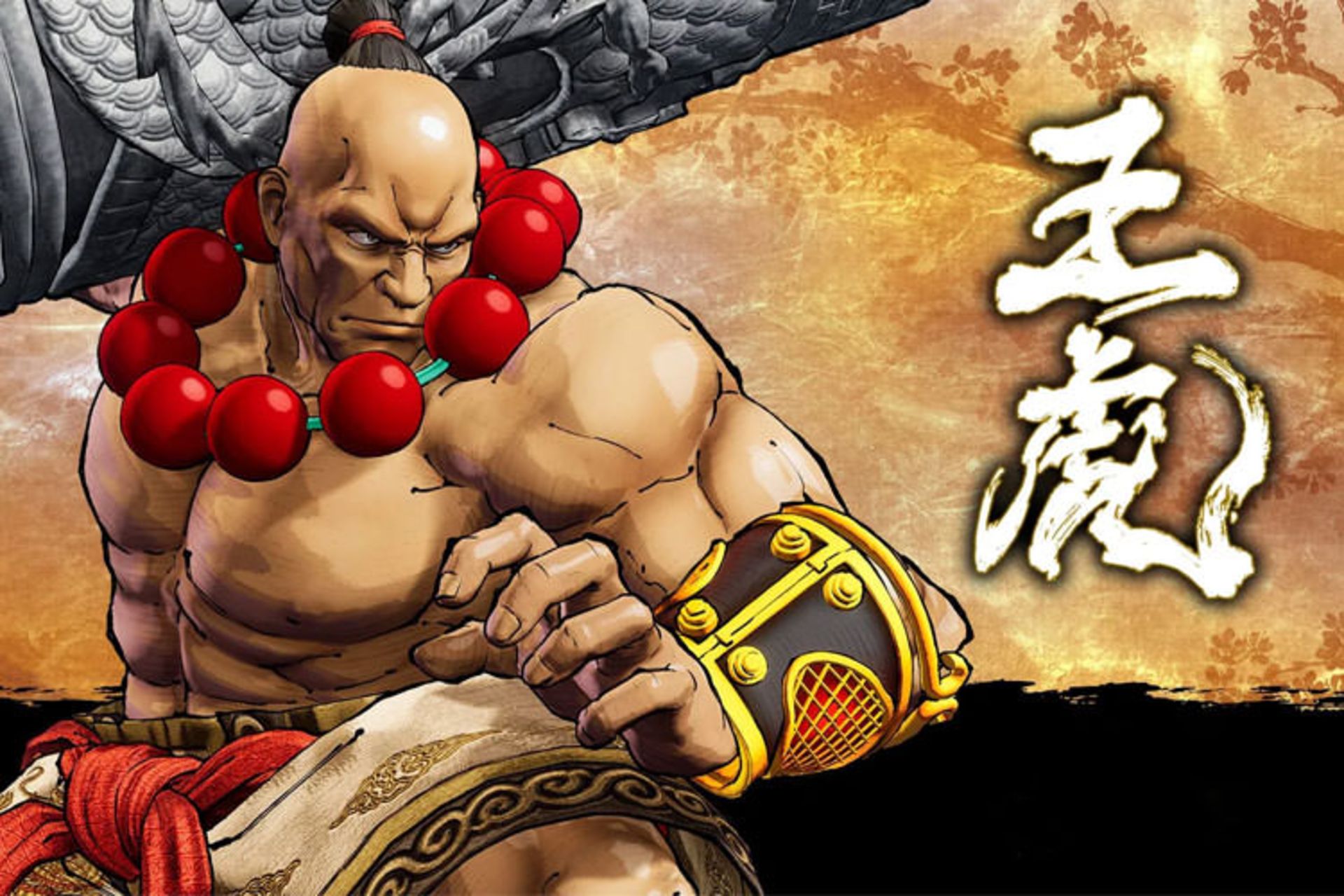 Samurai Shodown