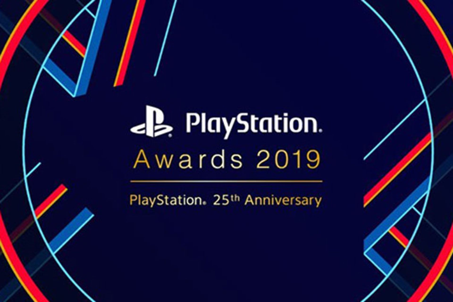 Playstation awards