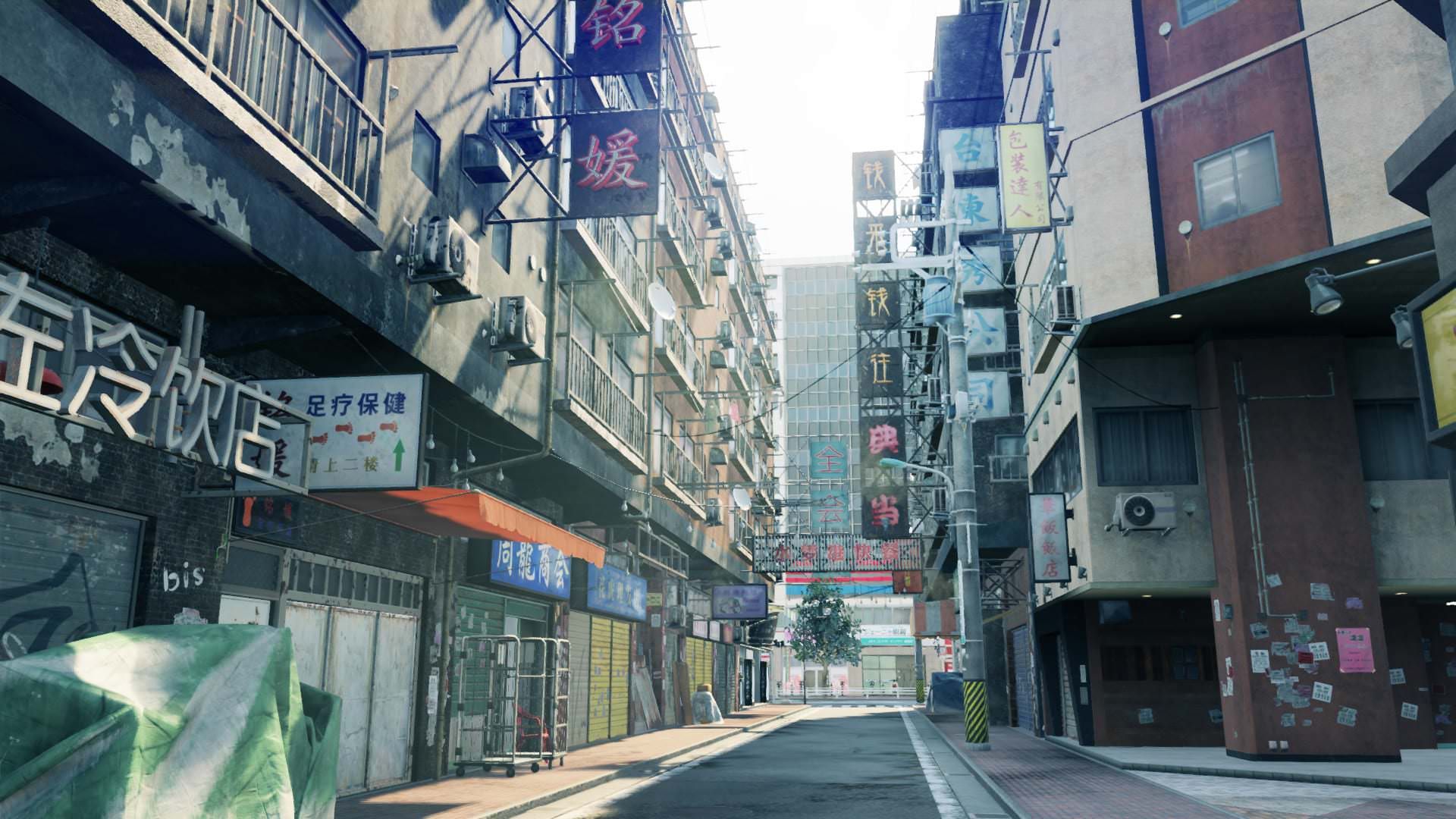 Yakuza: Like a Dragon