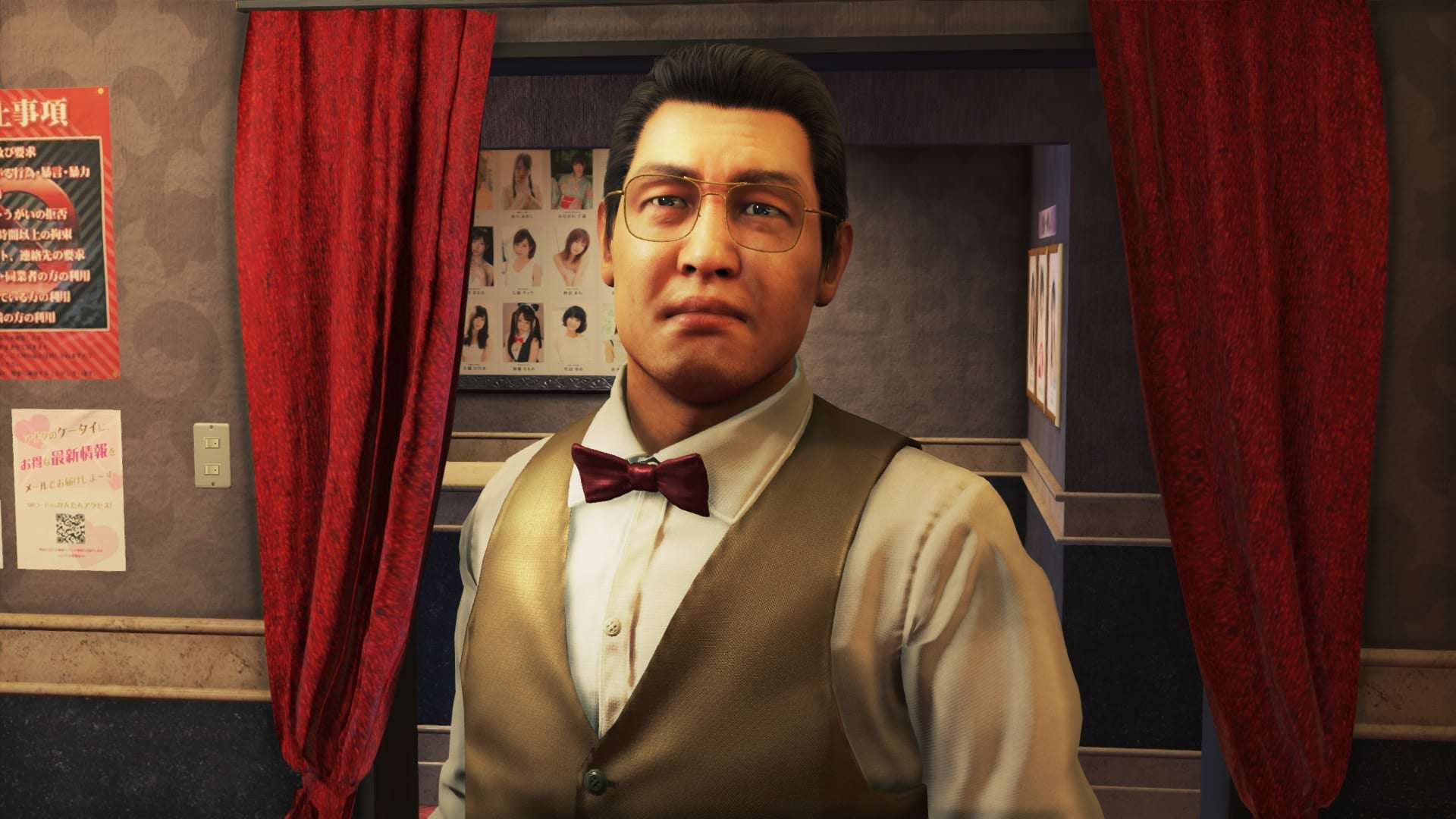 Yakuza: Like a Dragon