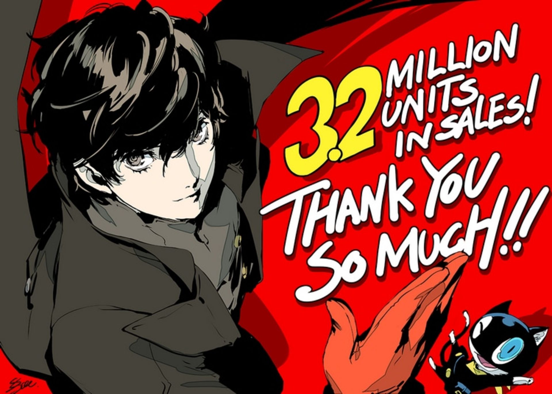 Persona 5 / پرسونا 5