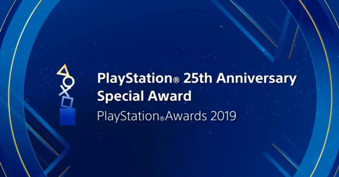 Playstation awards