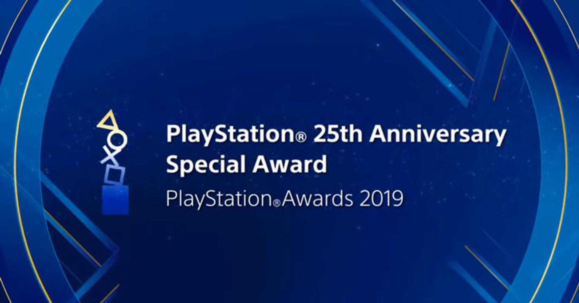 Playstation awards