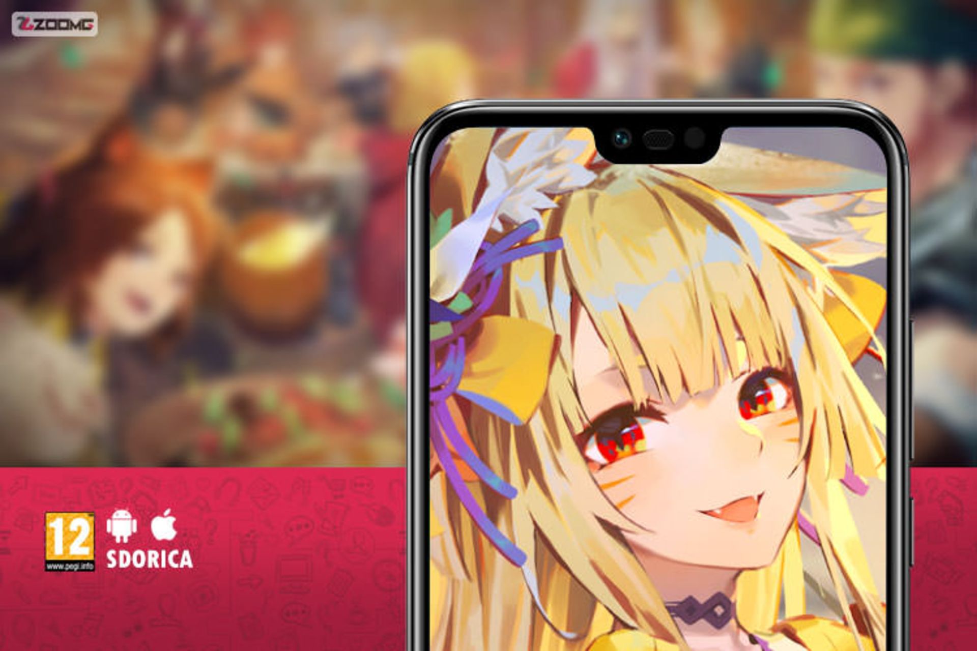 Sdorica