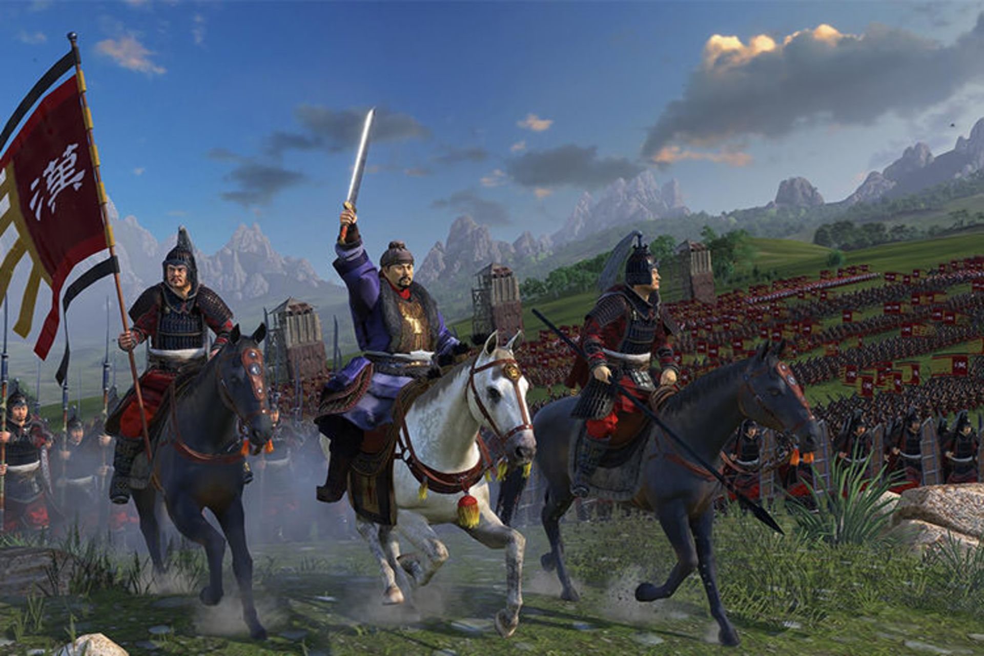 Mandate of Heaven