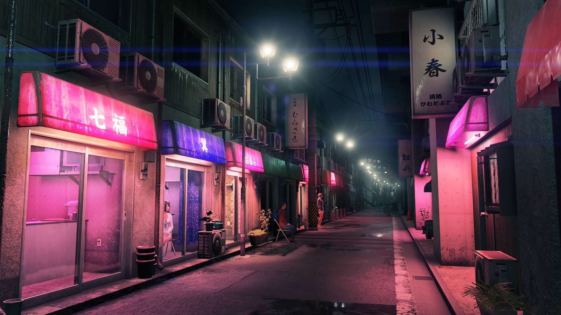 Yakuza: Like a Dragon