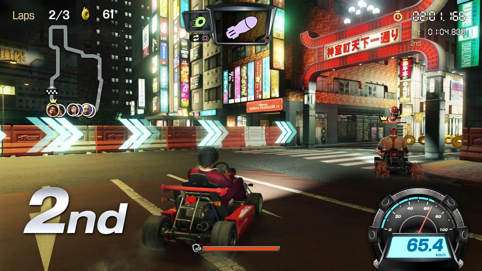 Yakuza: Like a Dragon