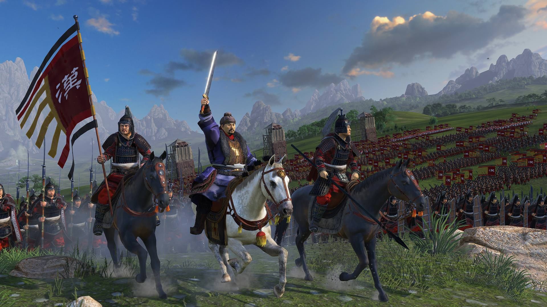 Mandate of Heaven