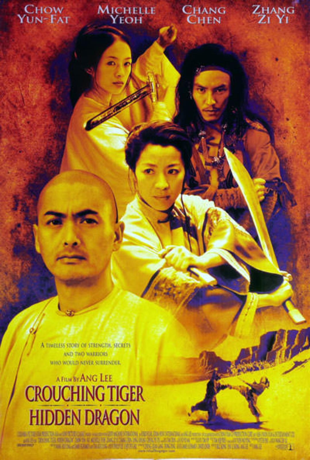 فیلم رزمی