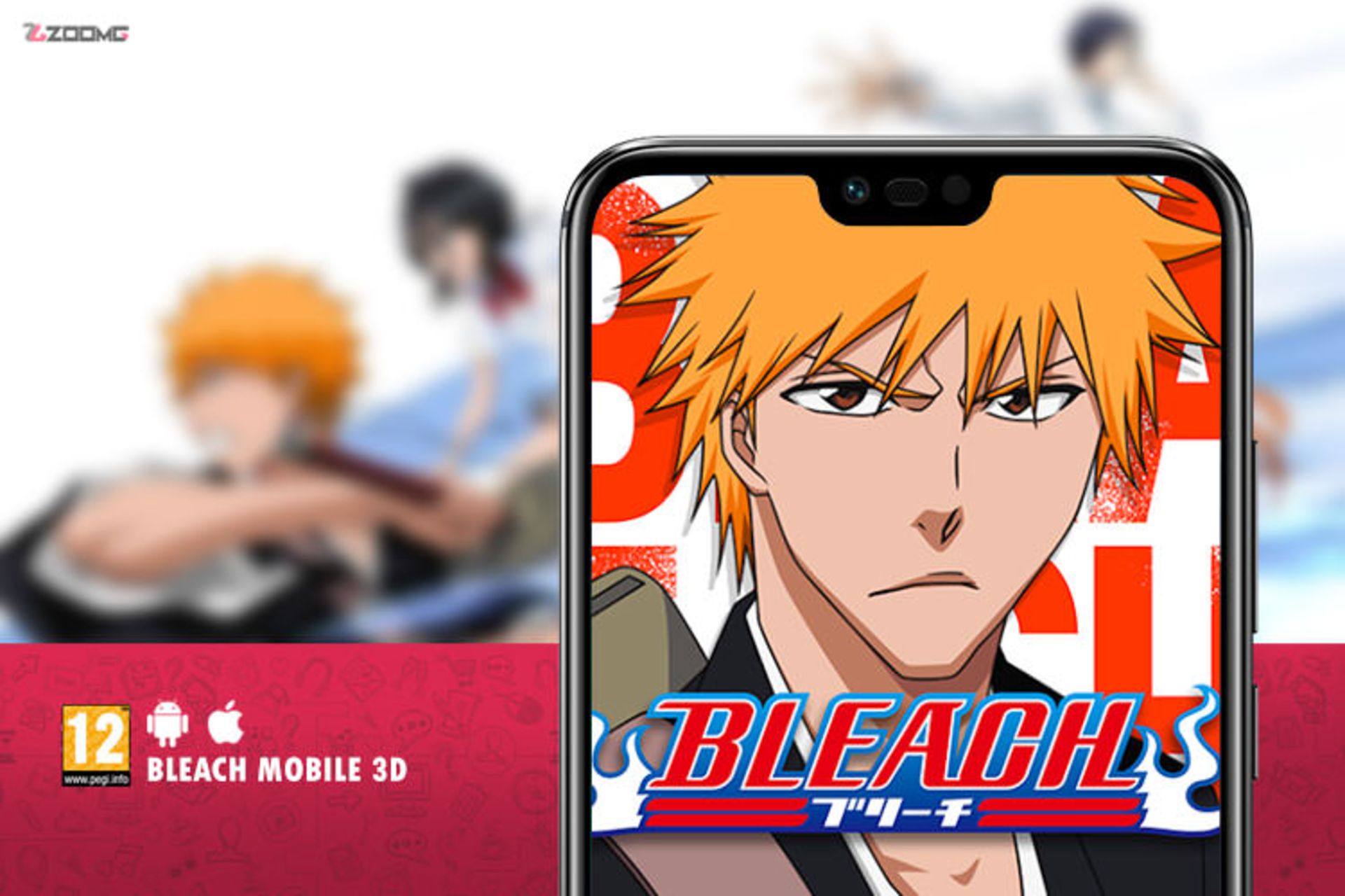 Bleach Mobile 3D