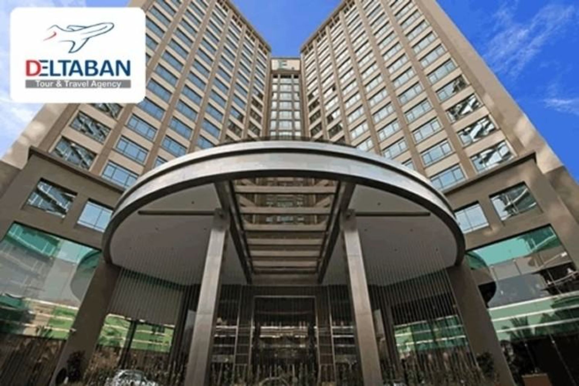 دلتابان