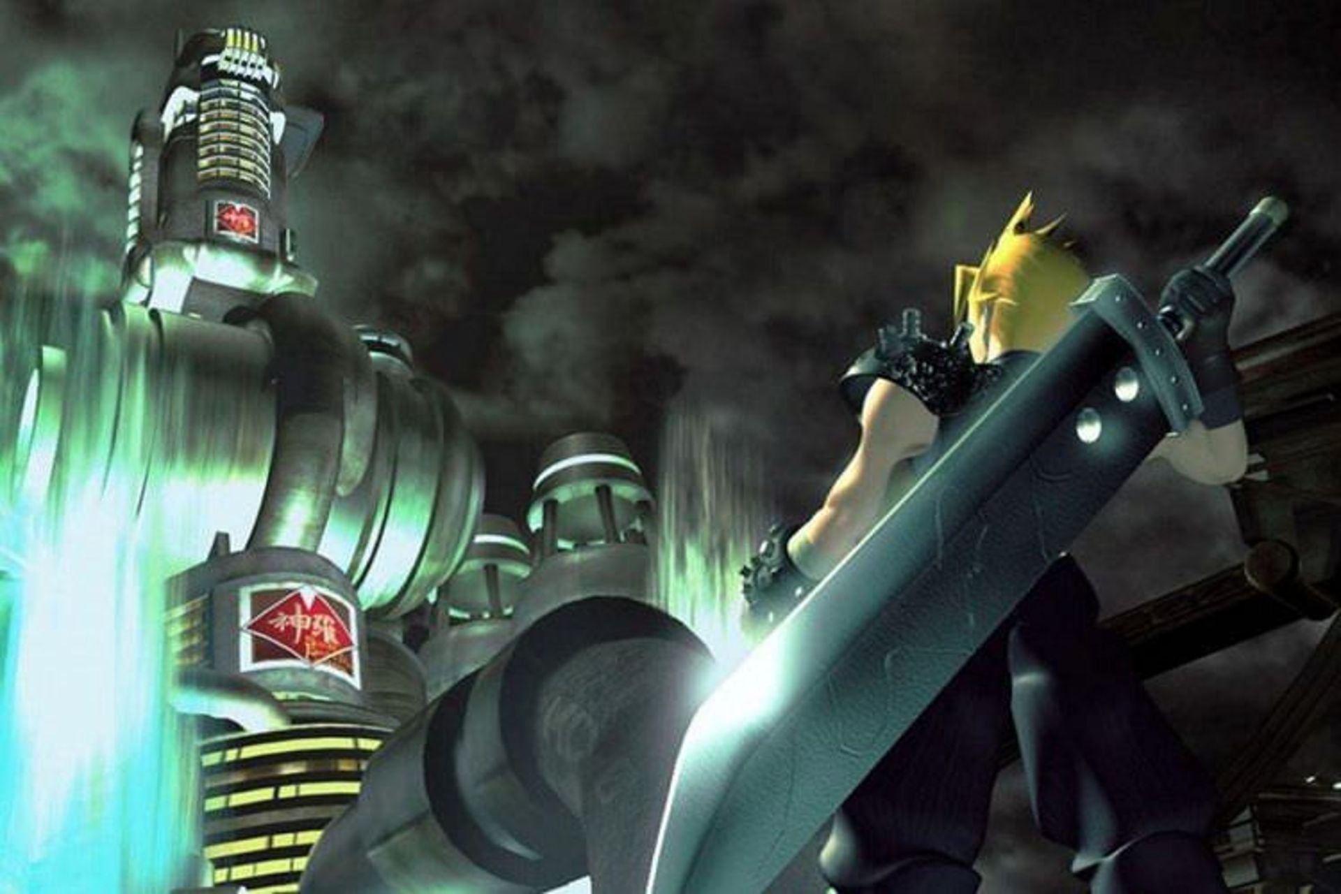 بازی Final Fantasy VII