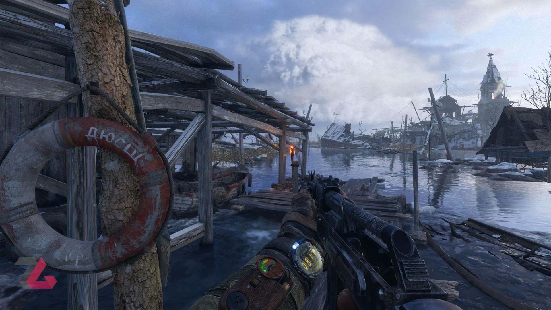 Metro Exodus Quality - EXTREME