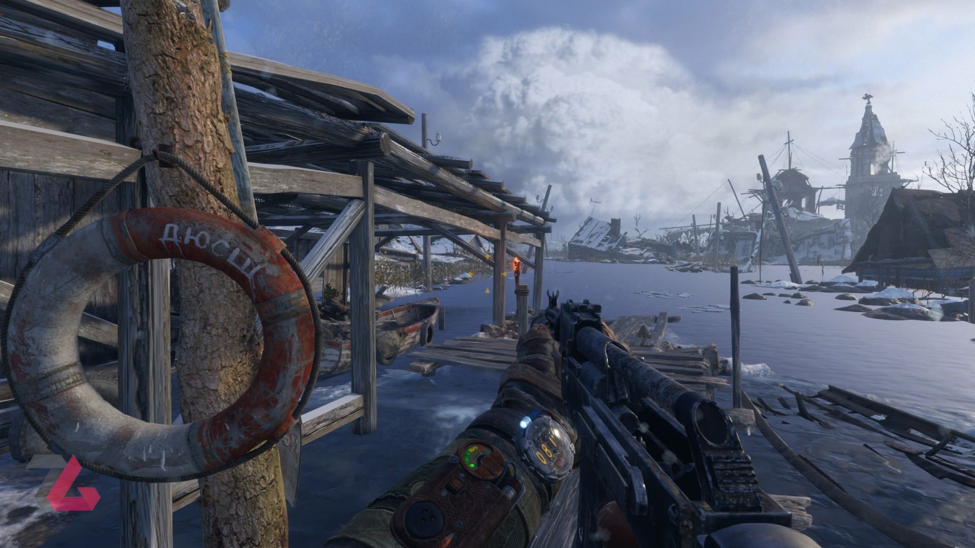 Metro Exodus Quality - LOW