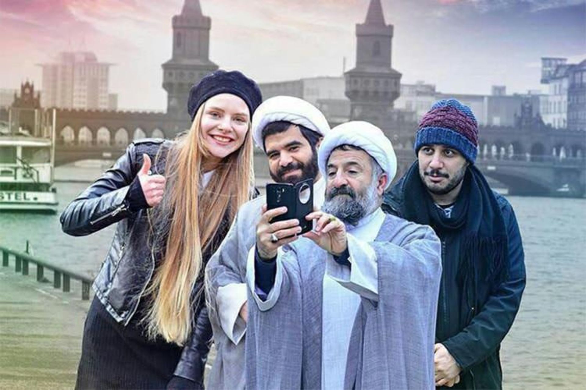 فیلم سینمایی پارادایس